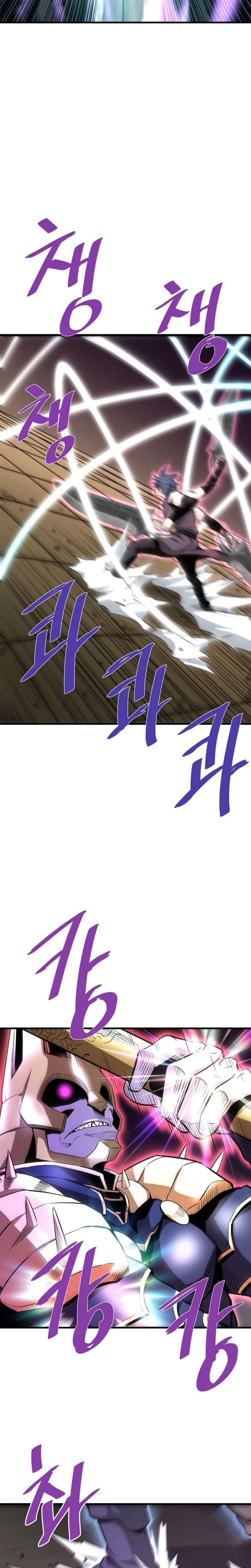 Read Returned From Hell vf Manga Online