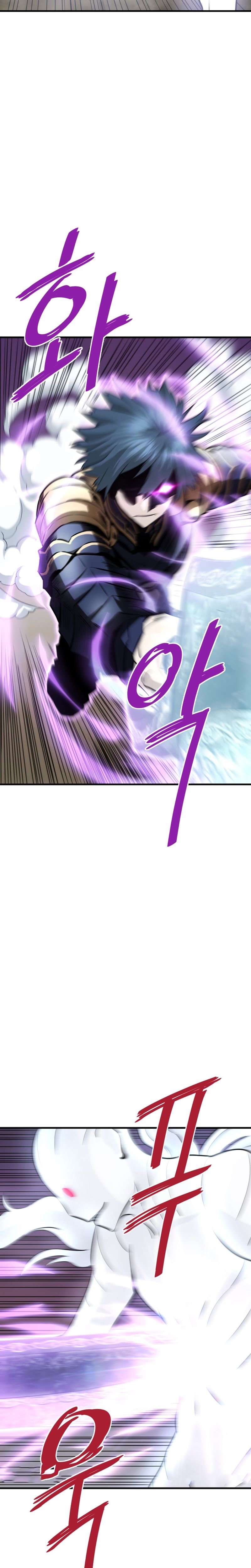 Read Returned From Hell vf Manga Online