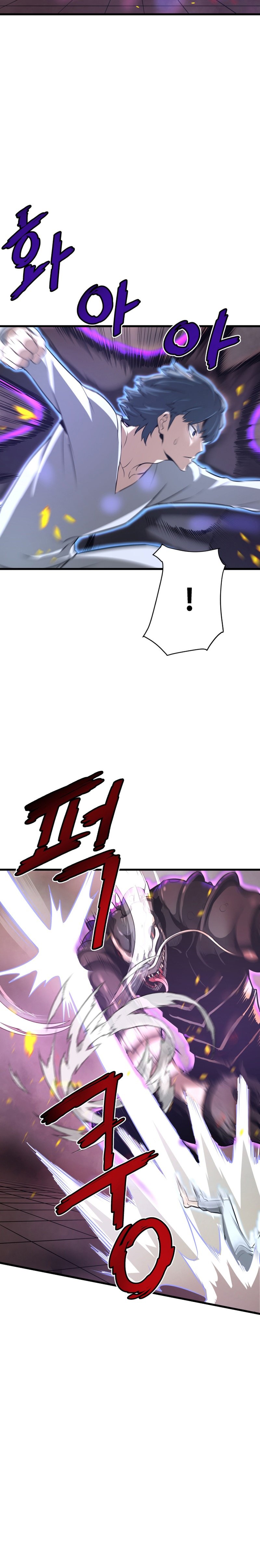 Read Returned From Hell vf Manga Online