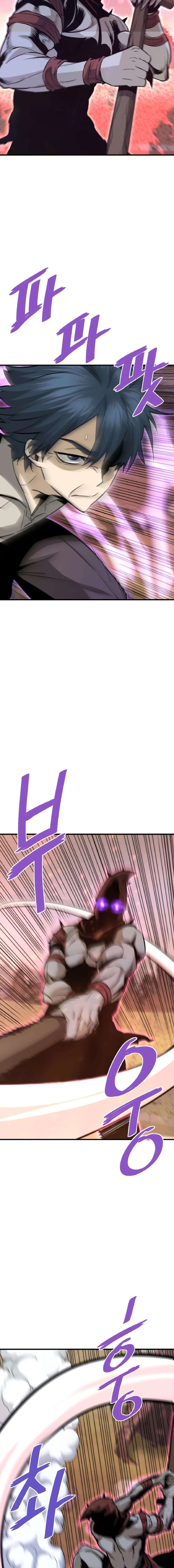 Read Returned From Hell vf Manga Online