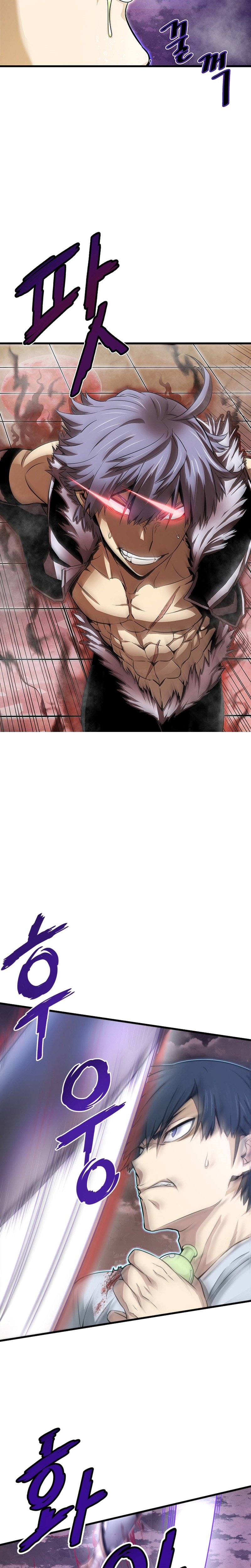 Read Returned From Hell vf Manga Online