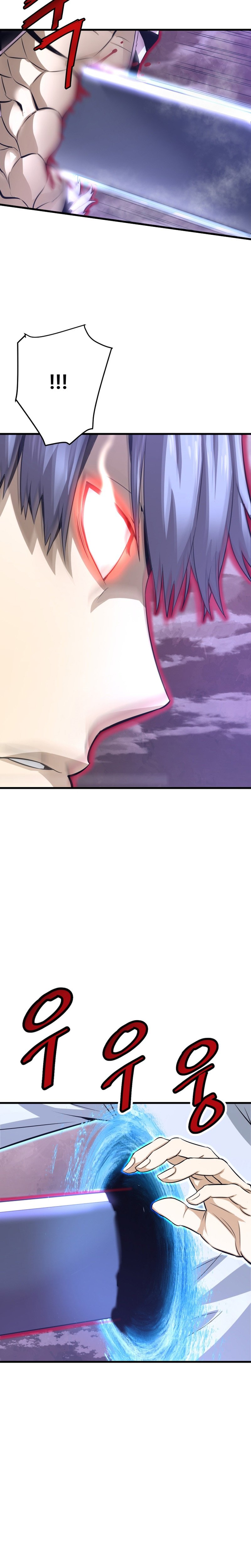Read Returned From Hell vf Manga Online