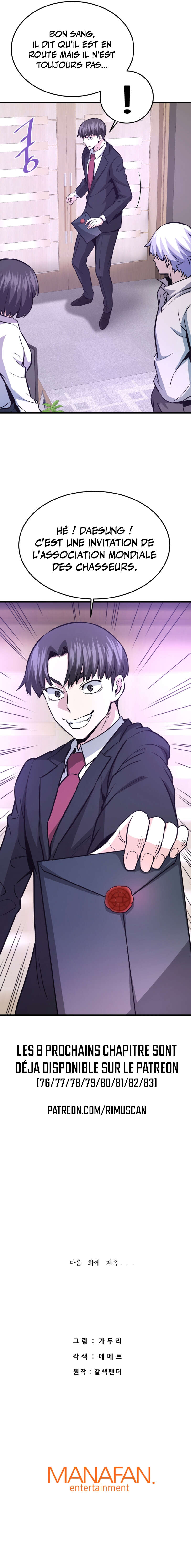 Read Returned From Hell vf Manga Online