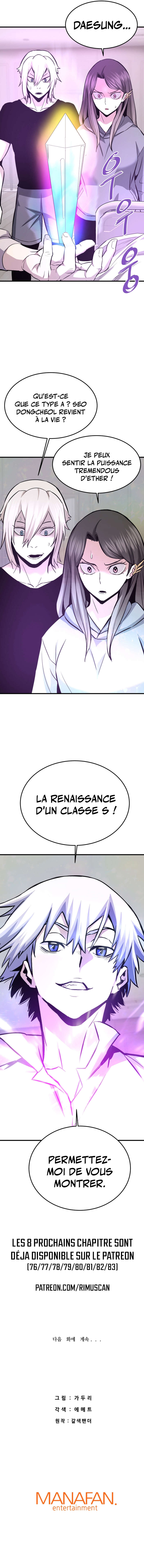 Read Returned From Hell vf Manga Online