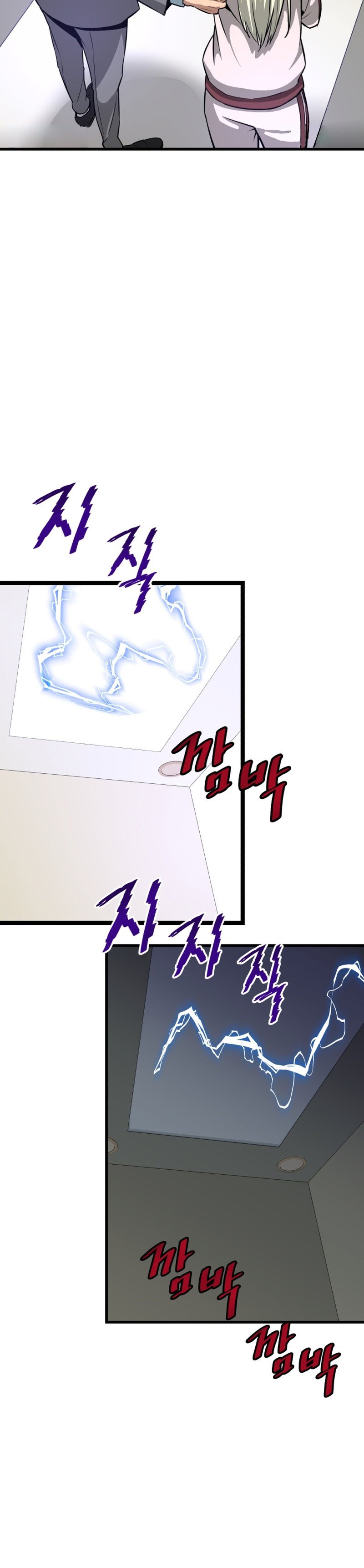 Read Returned From Hell vf Manga Online