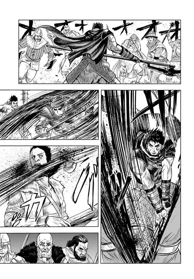 Read Road To Kingdom vf Manga Online