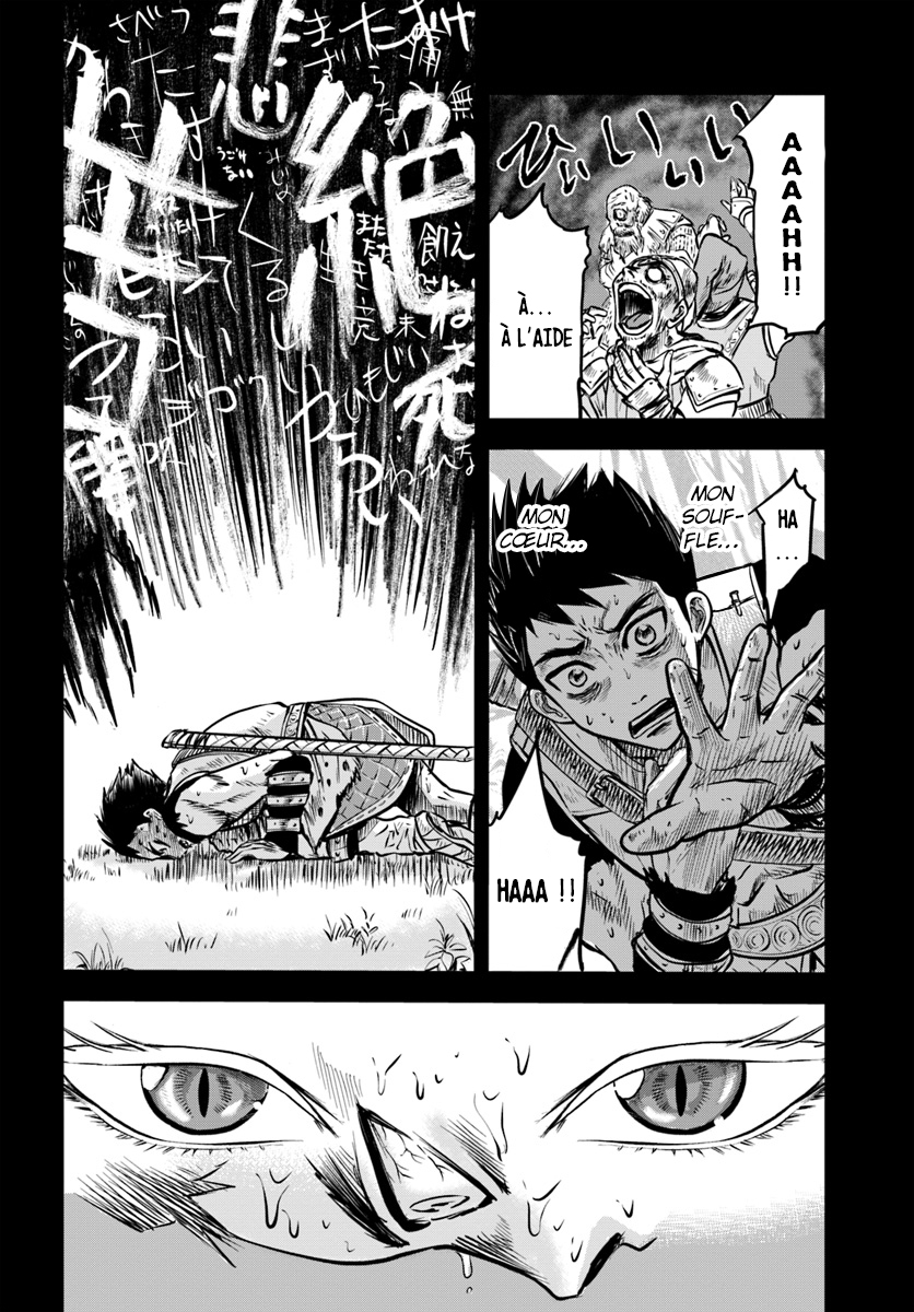 Read Road To Kingdom vf Manga Online