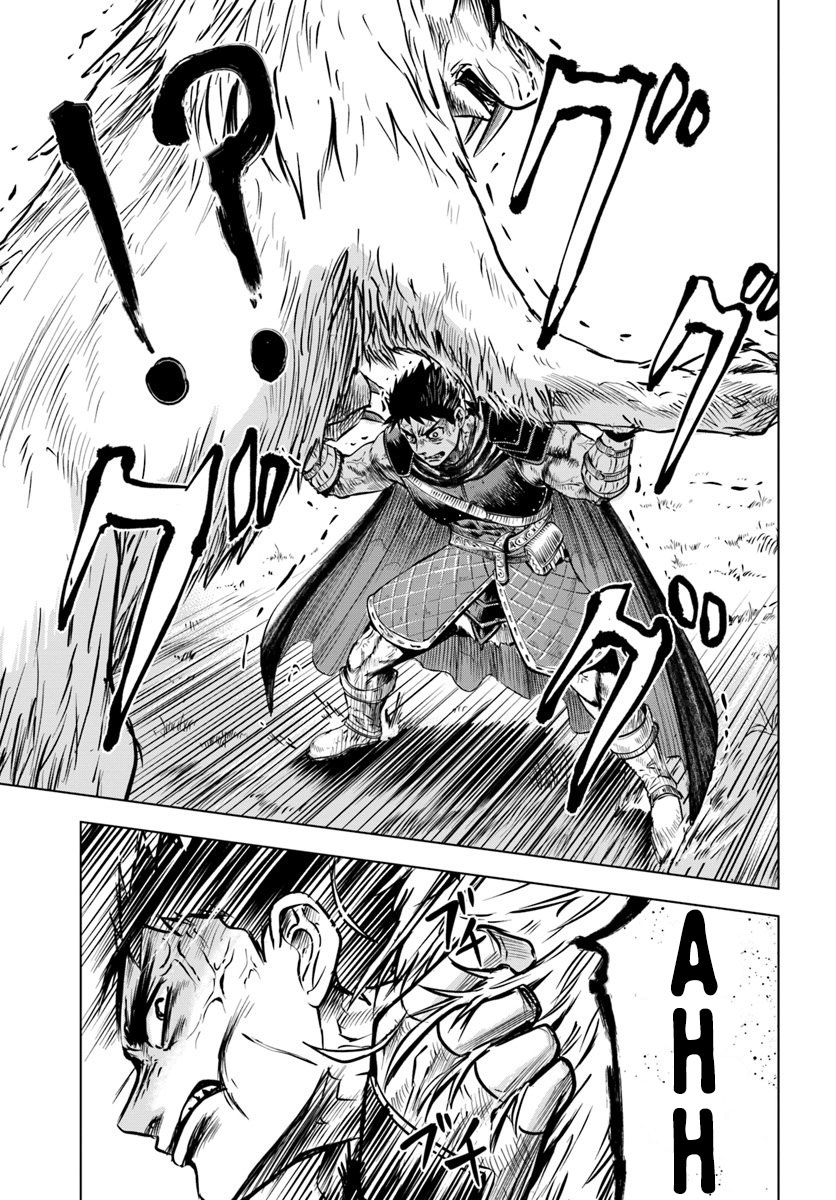 Read Road To Kingdom vf Manga Online