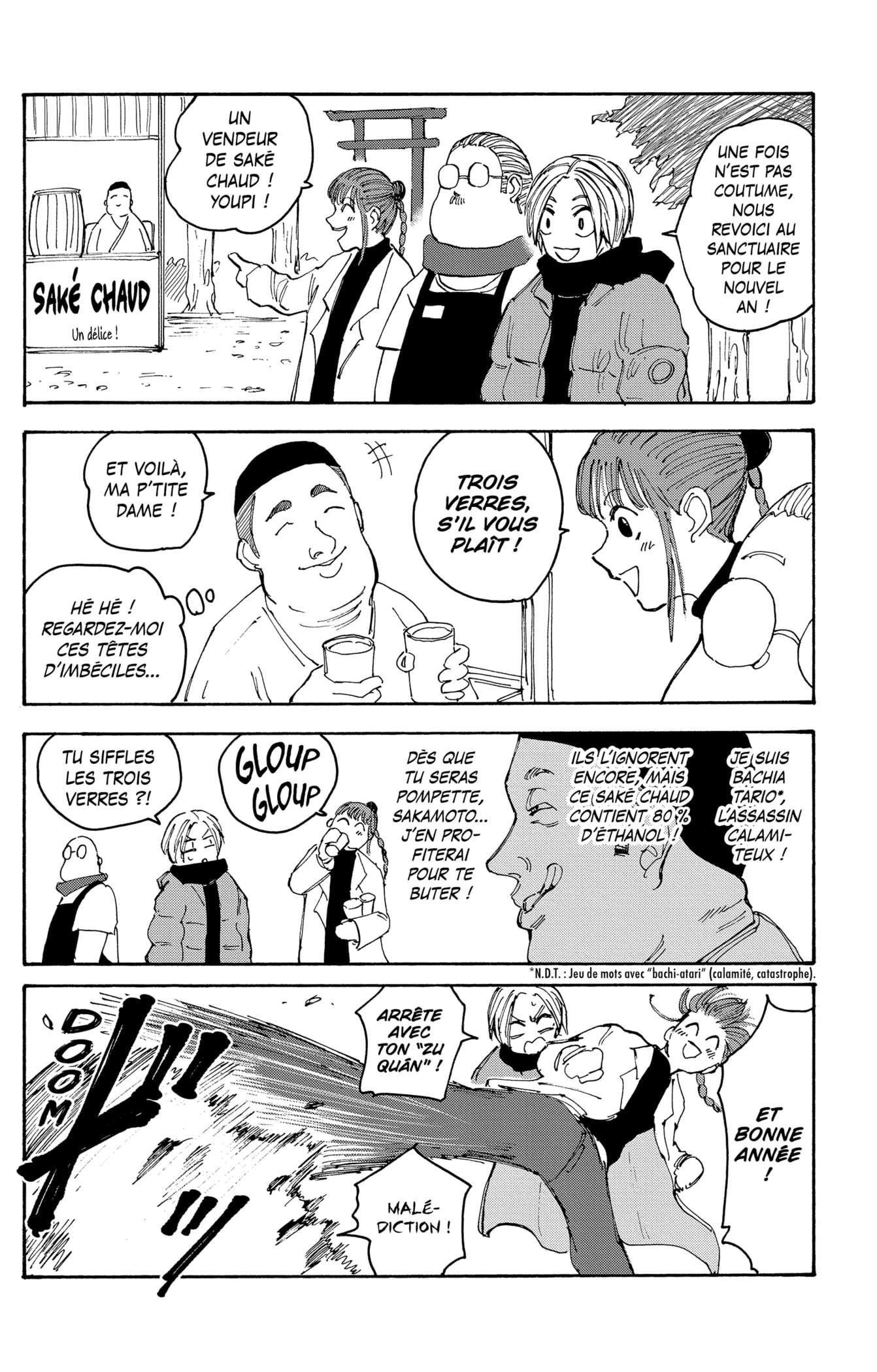 Read Sakamoto Days vf Manga Online
