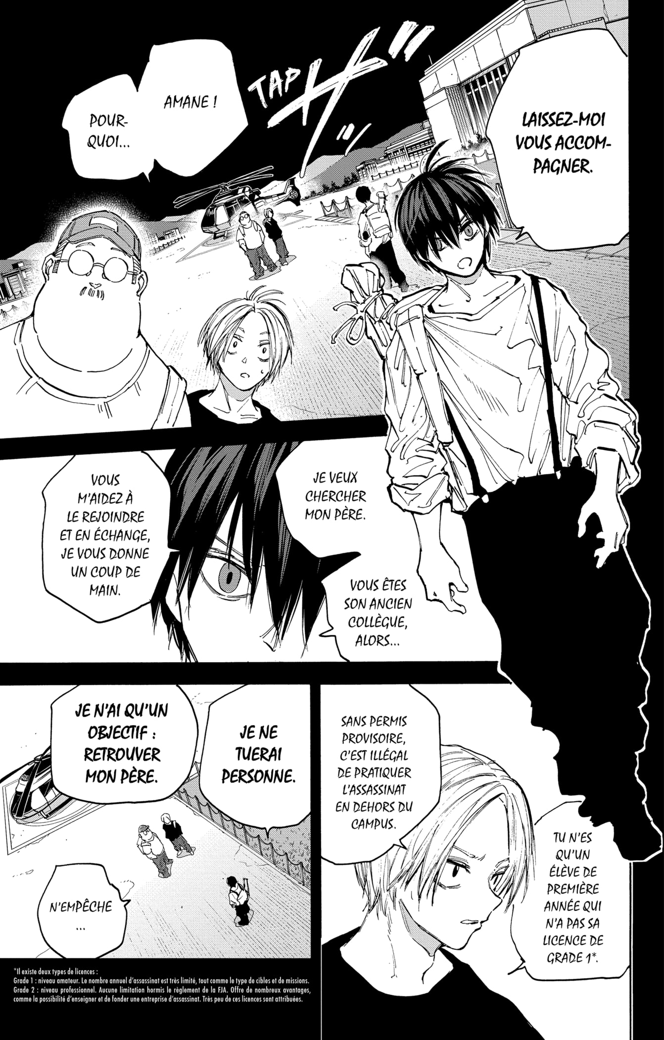 Read Sakamoto Days vf Manga Online