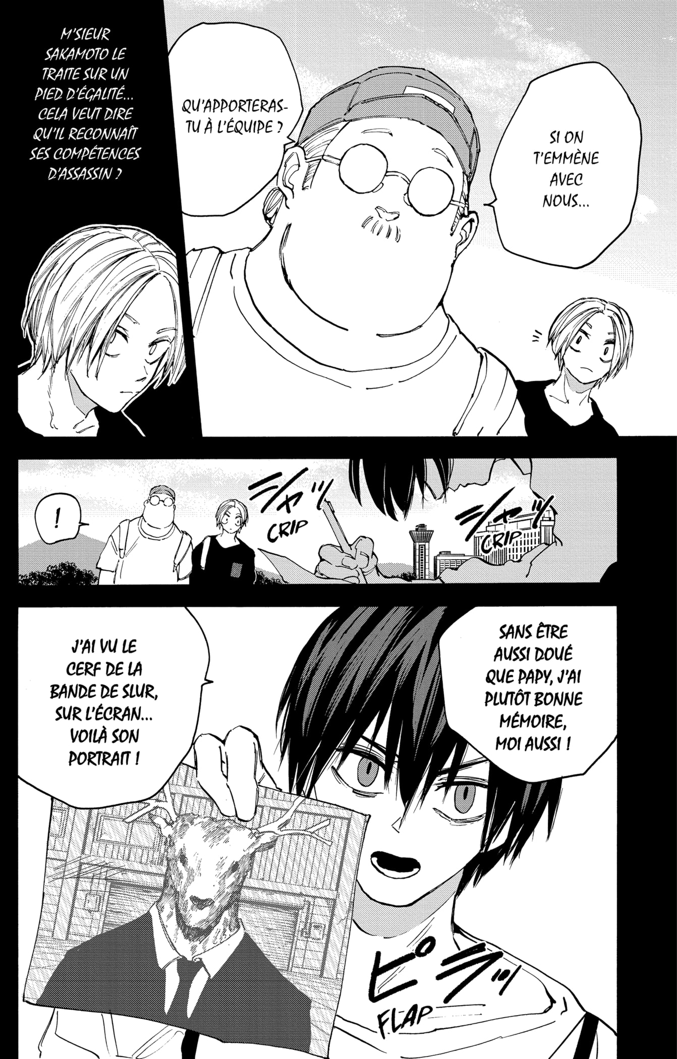 Read Sakamoto Days vf Manga Online