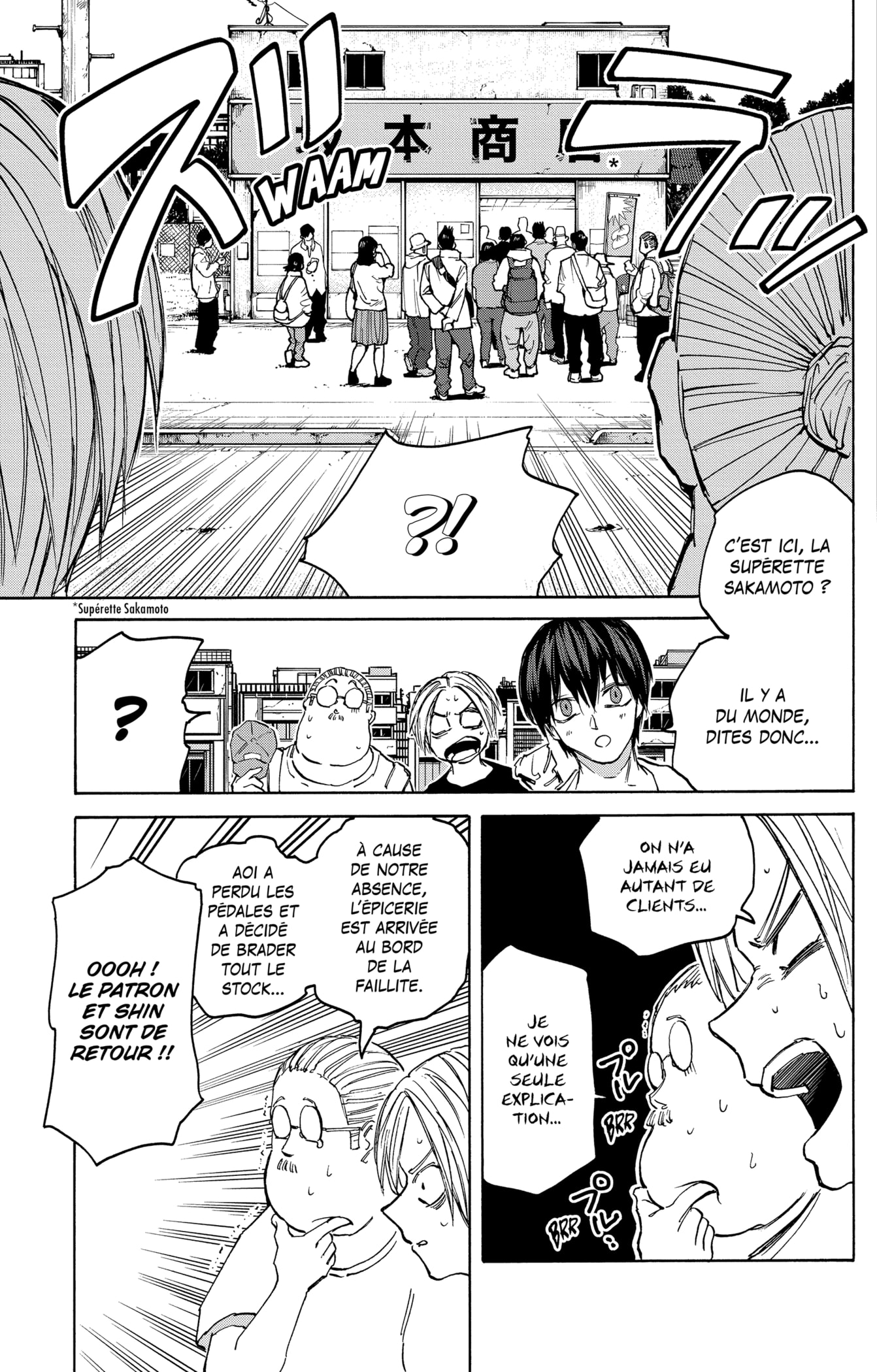 Read Sakamoto Days vf Manga Online