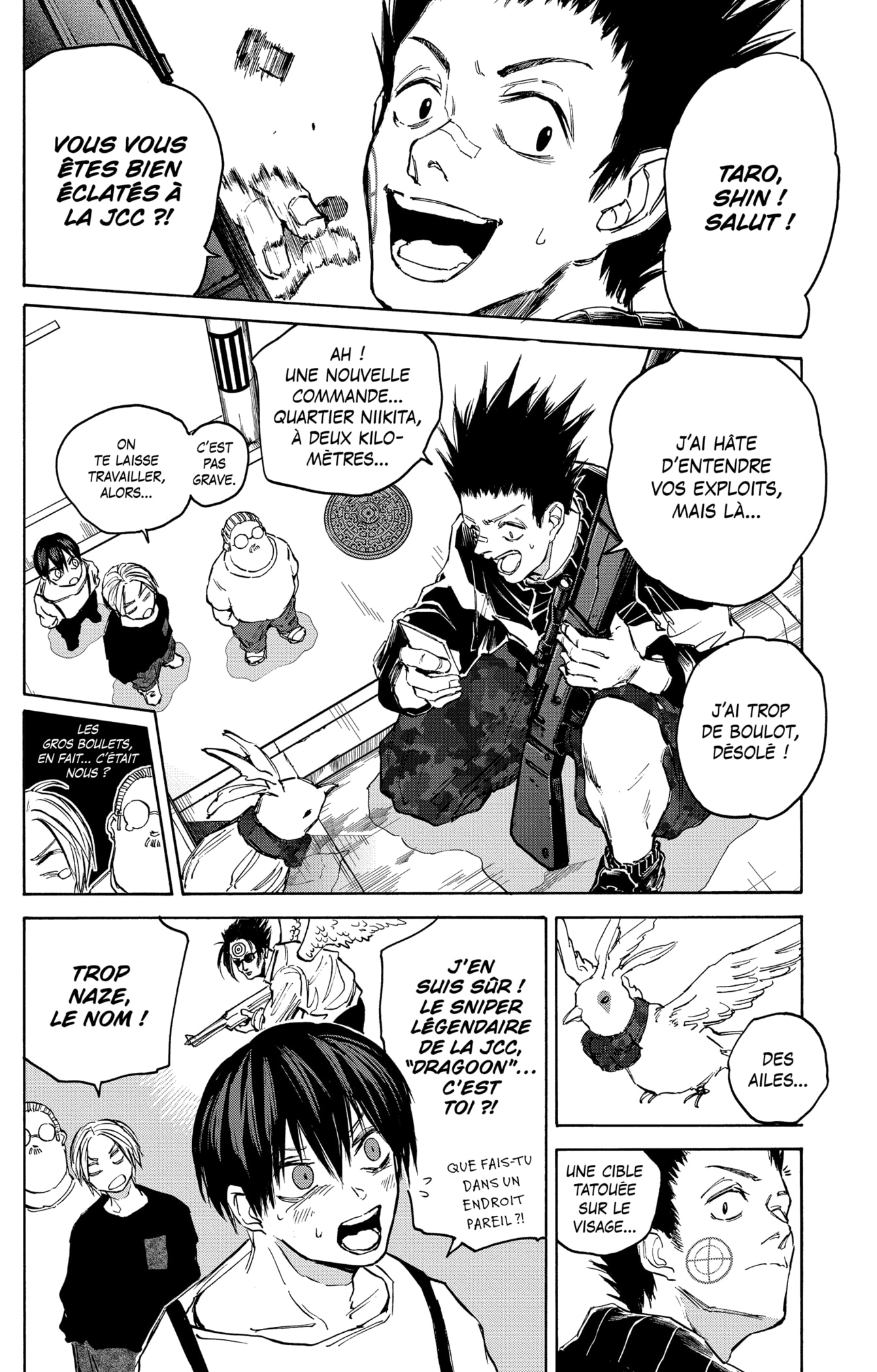 Read Sakamoto Days vf Manga Online