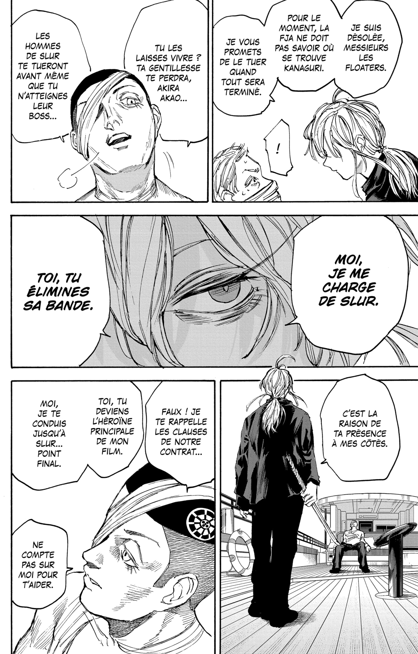Read Sakamoto Days vf Manga Online