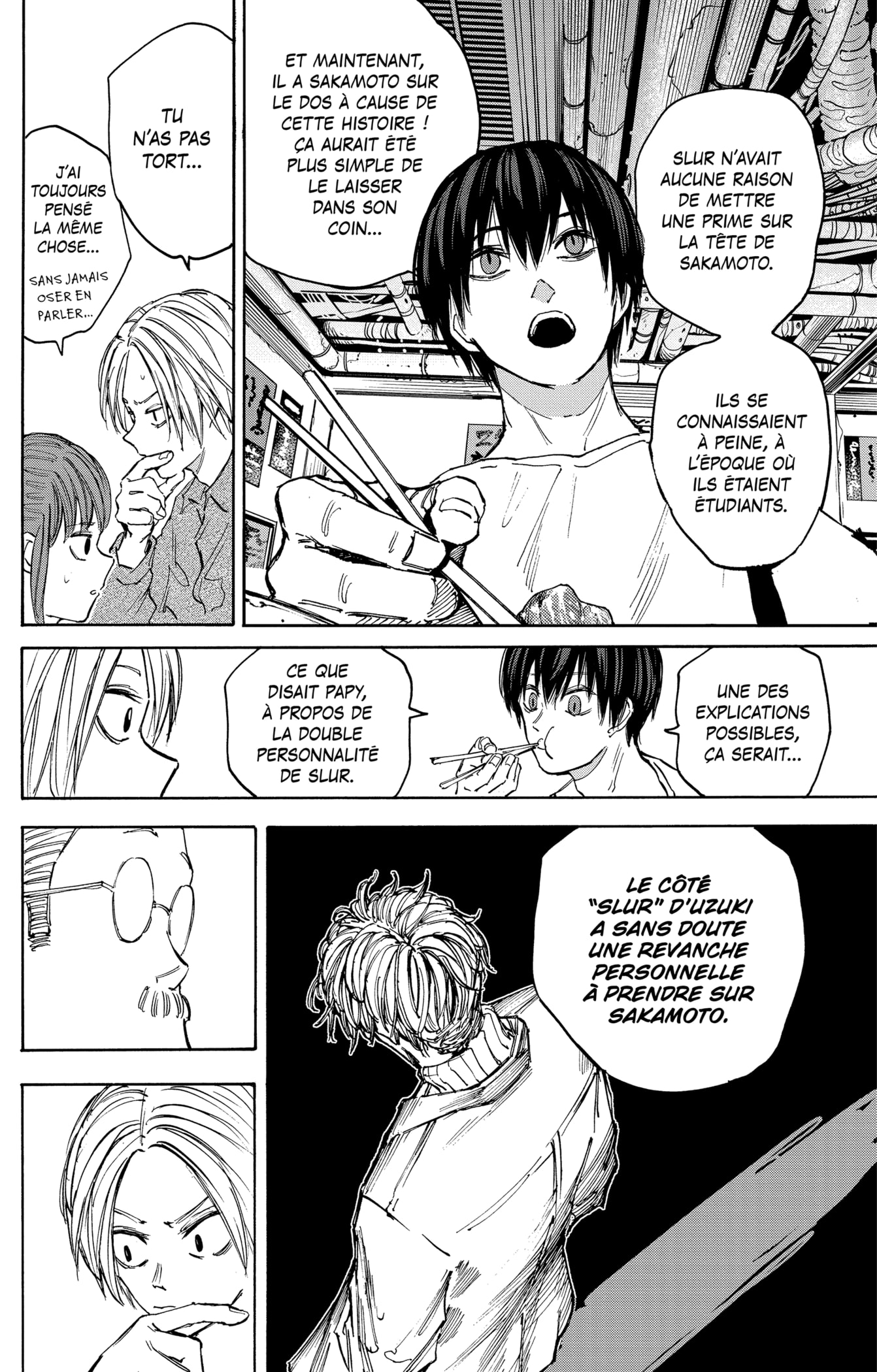 Read Sakamoto Days vf Manga Online