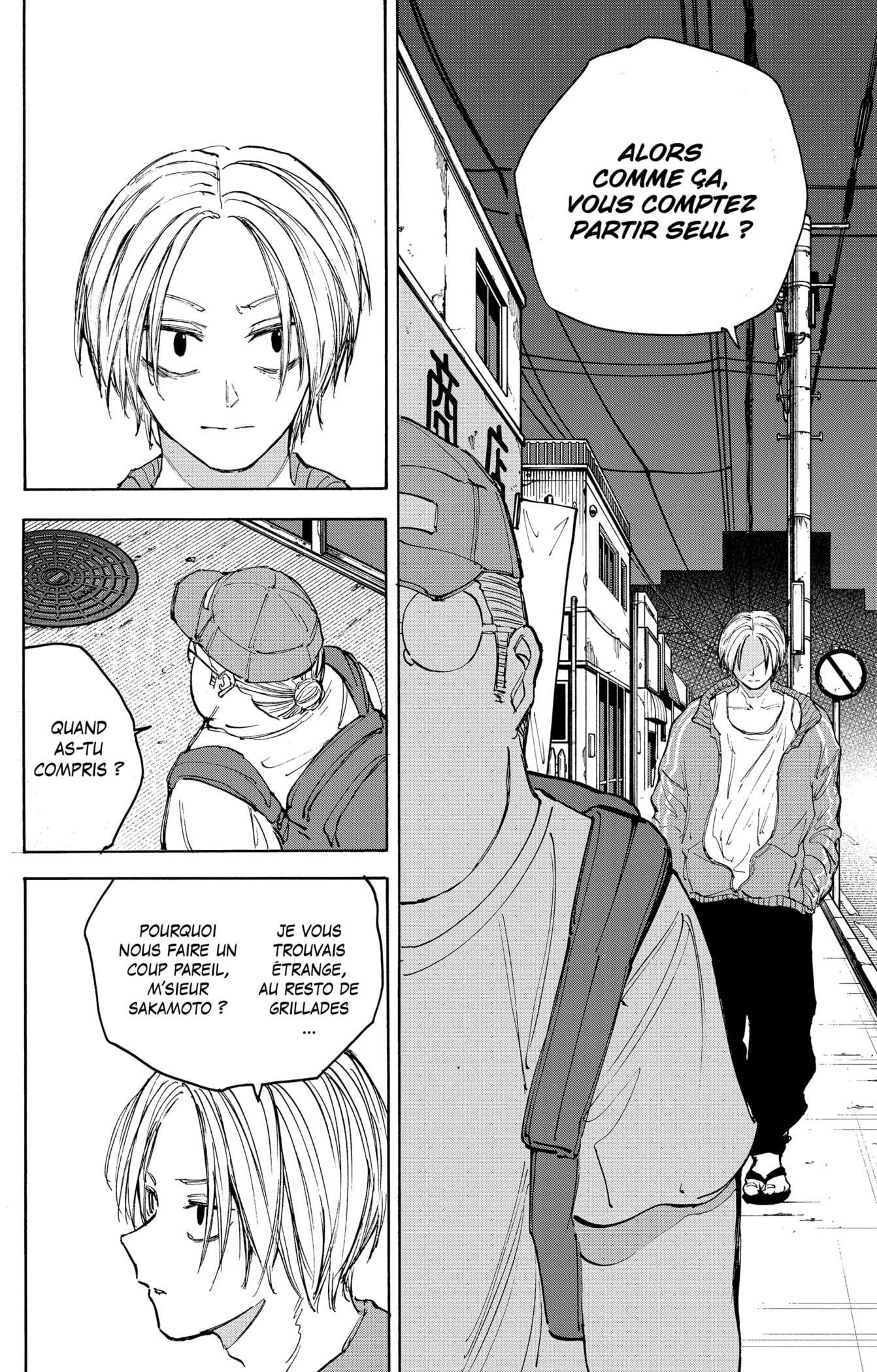 Read Sakamoto Days vf Manga Online