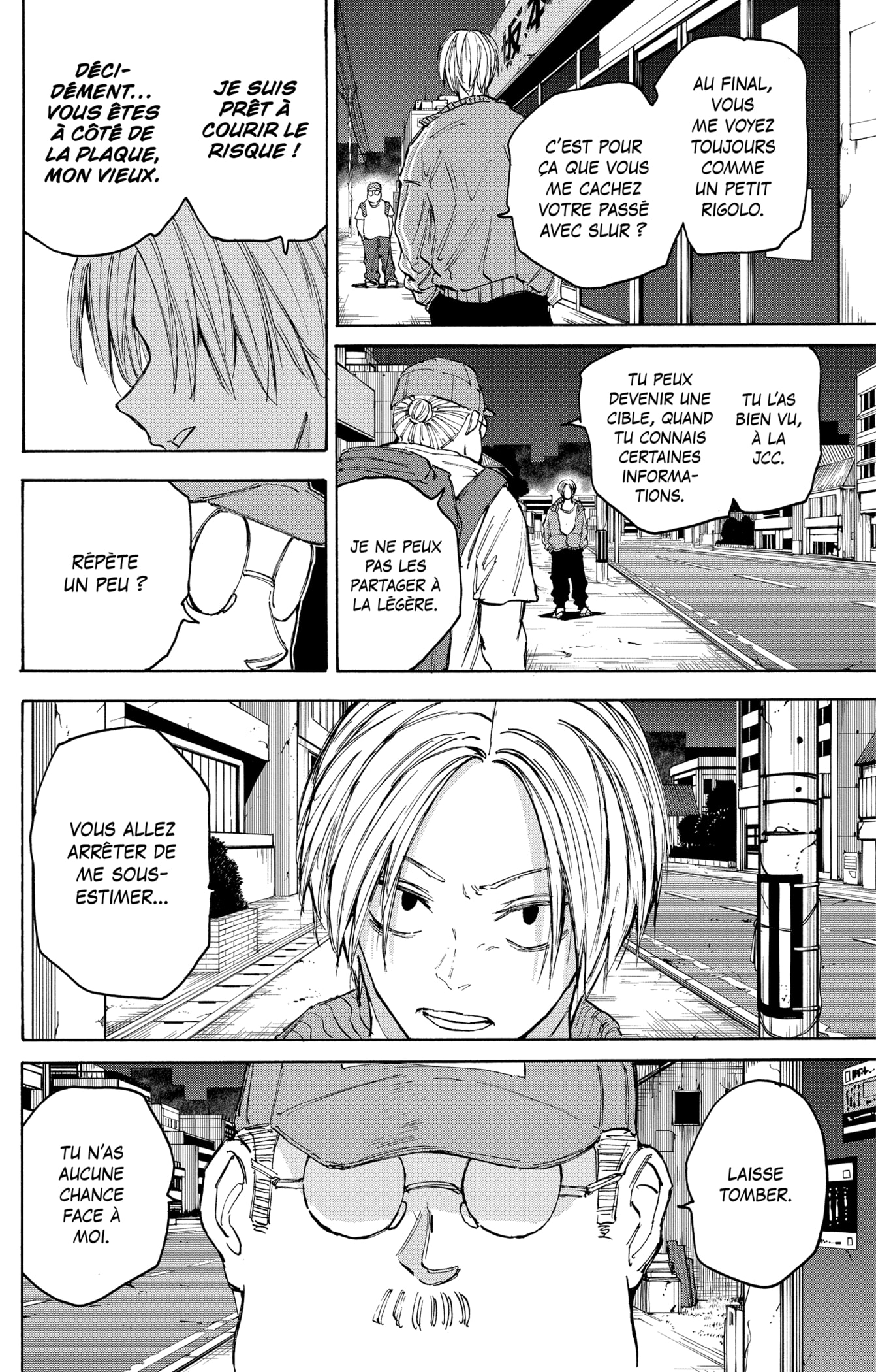 Read Sakamoto Days vf Manga Online