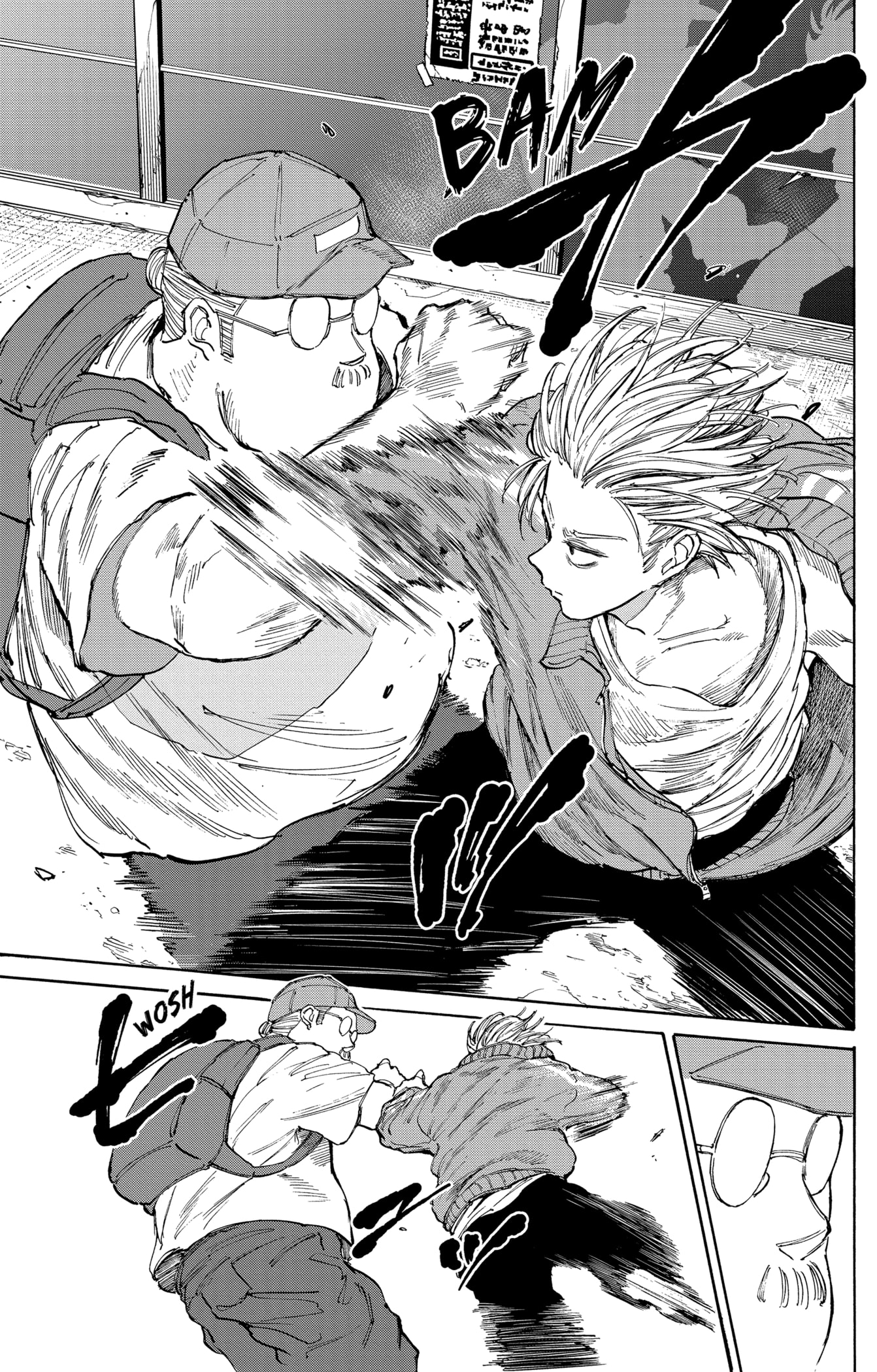 Read Sakamoto Days vf Manga Online