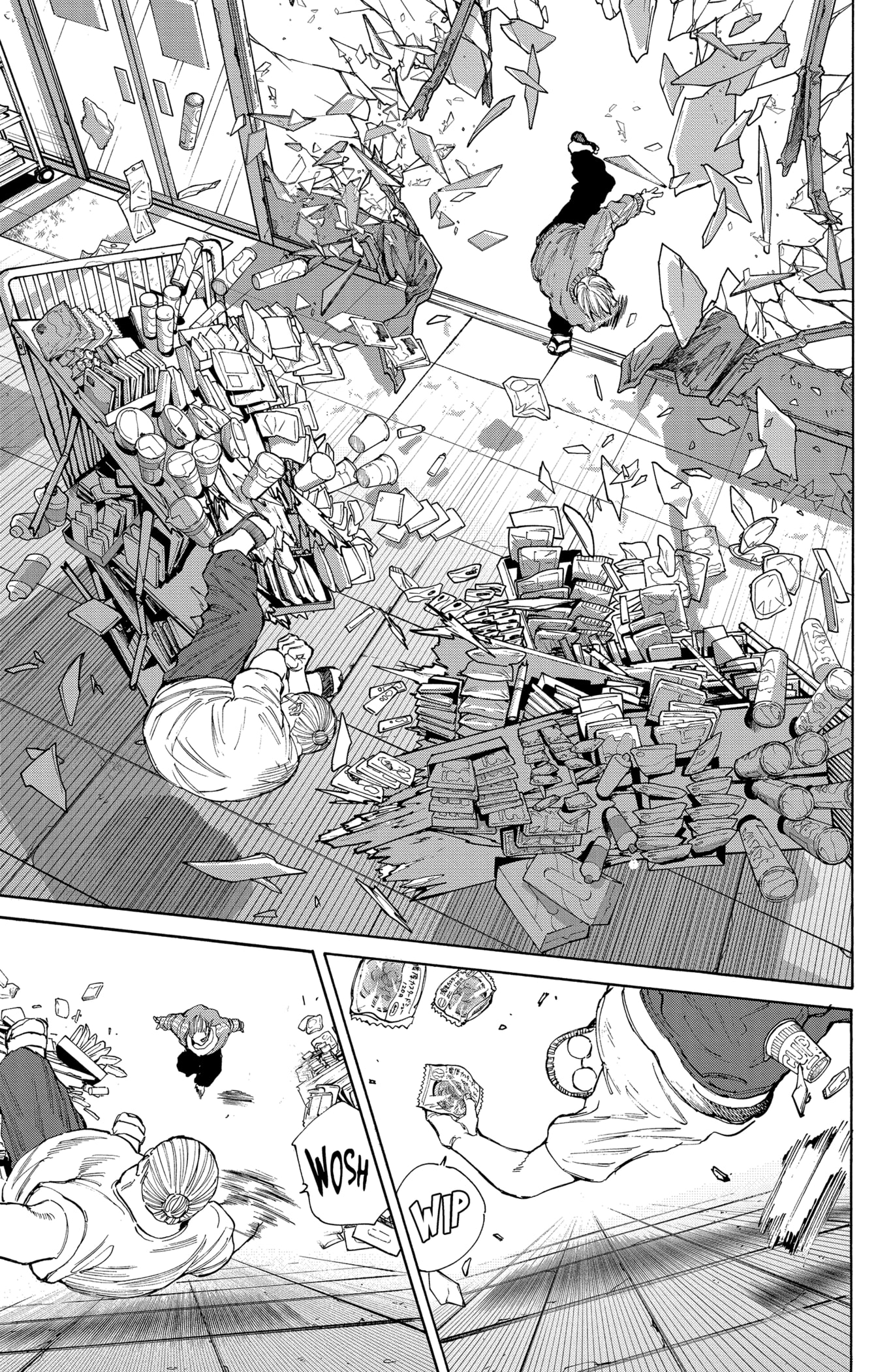Read Sakamoto Days vf Manga Online