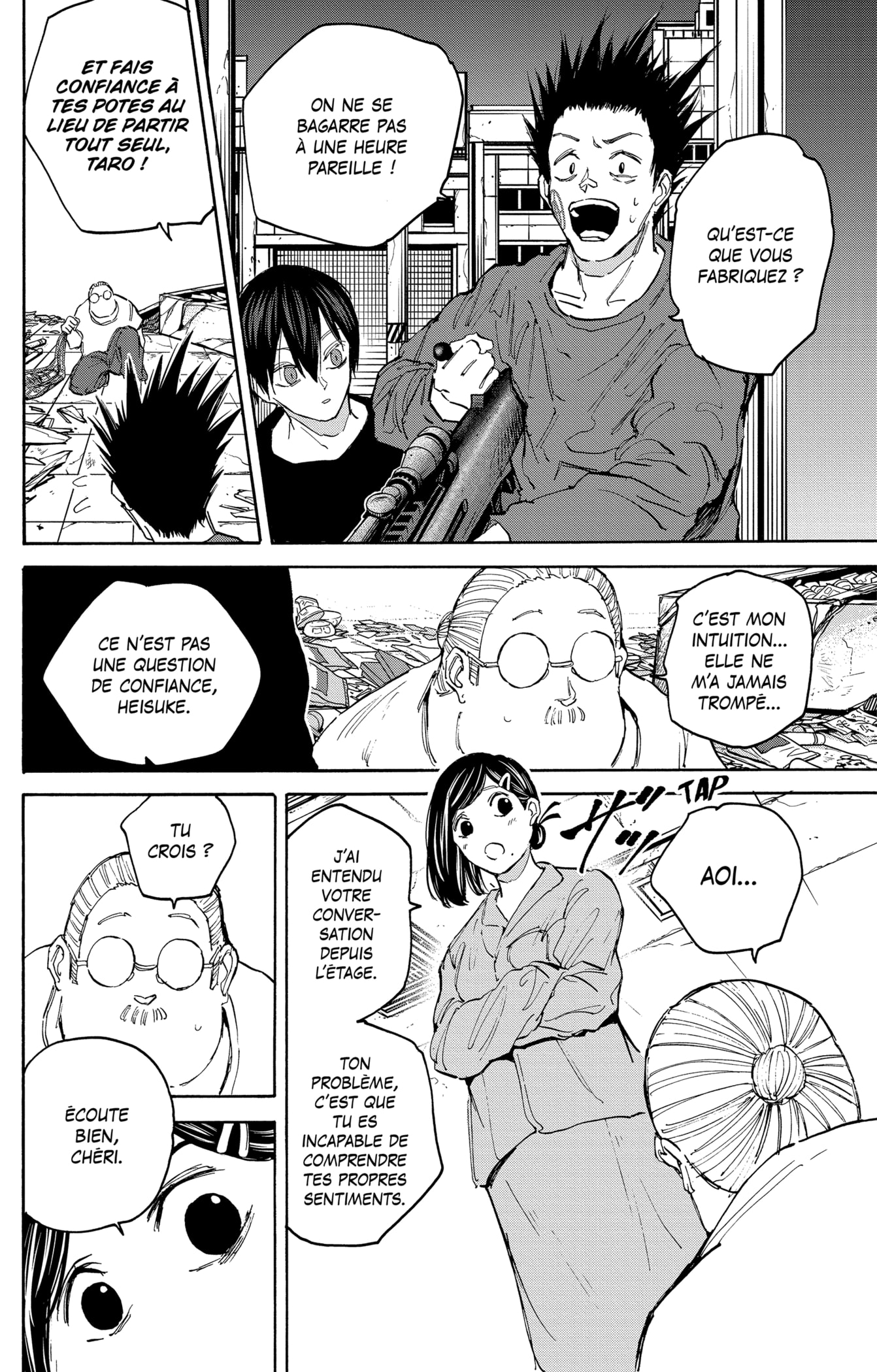 Read Sakamoto Days vf Manga Online