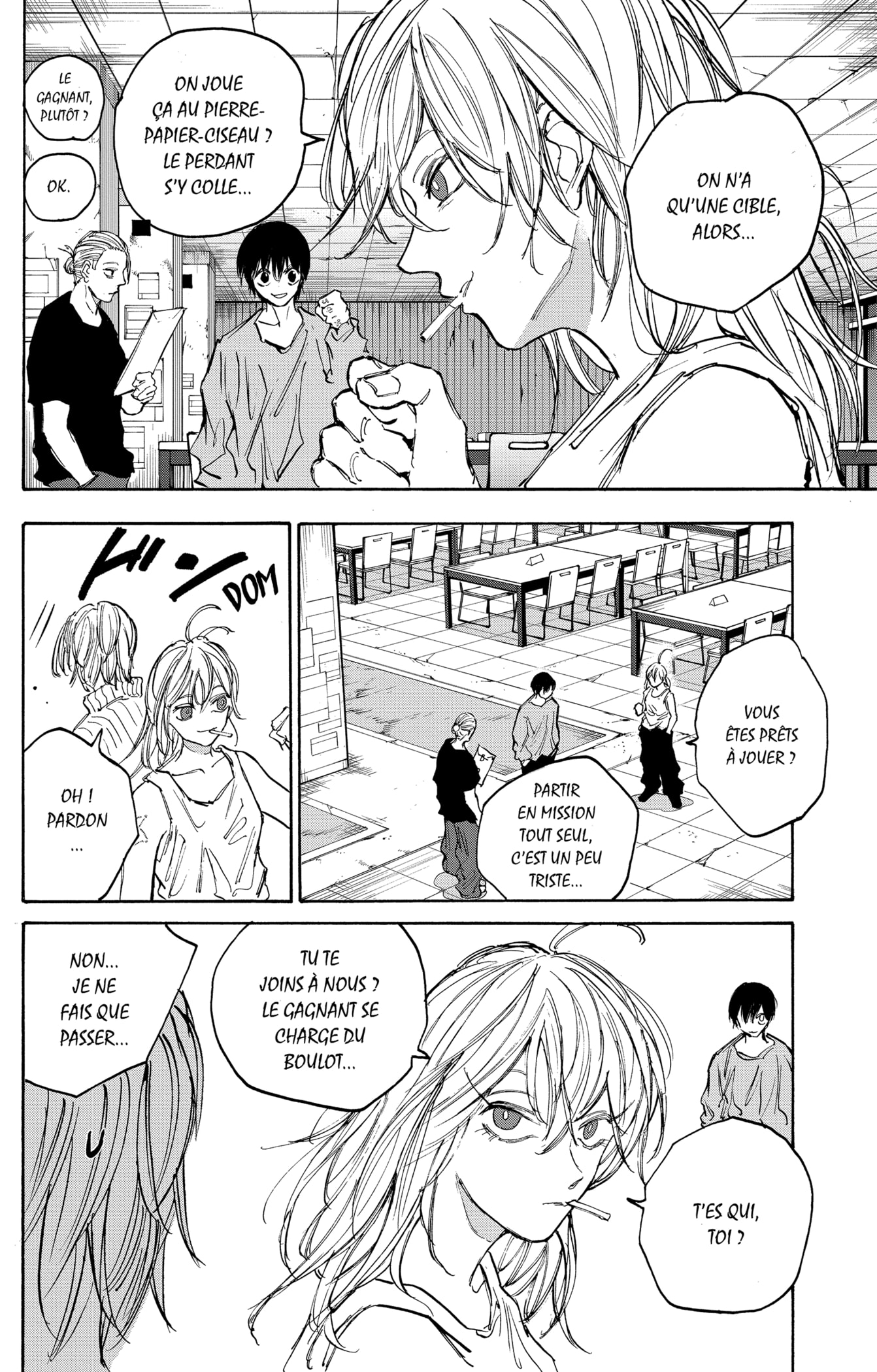 Read Sakamoto Days vf Manga Online