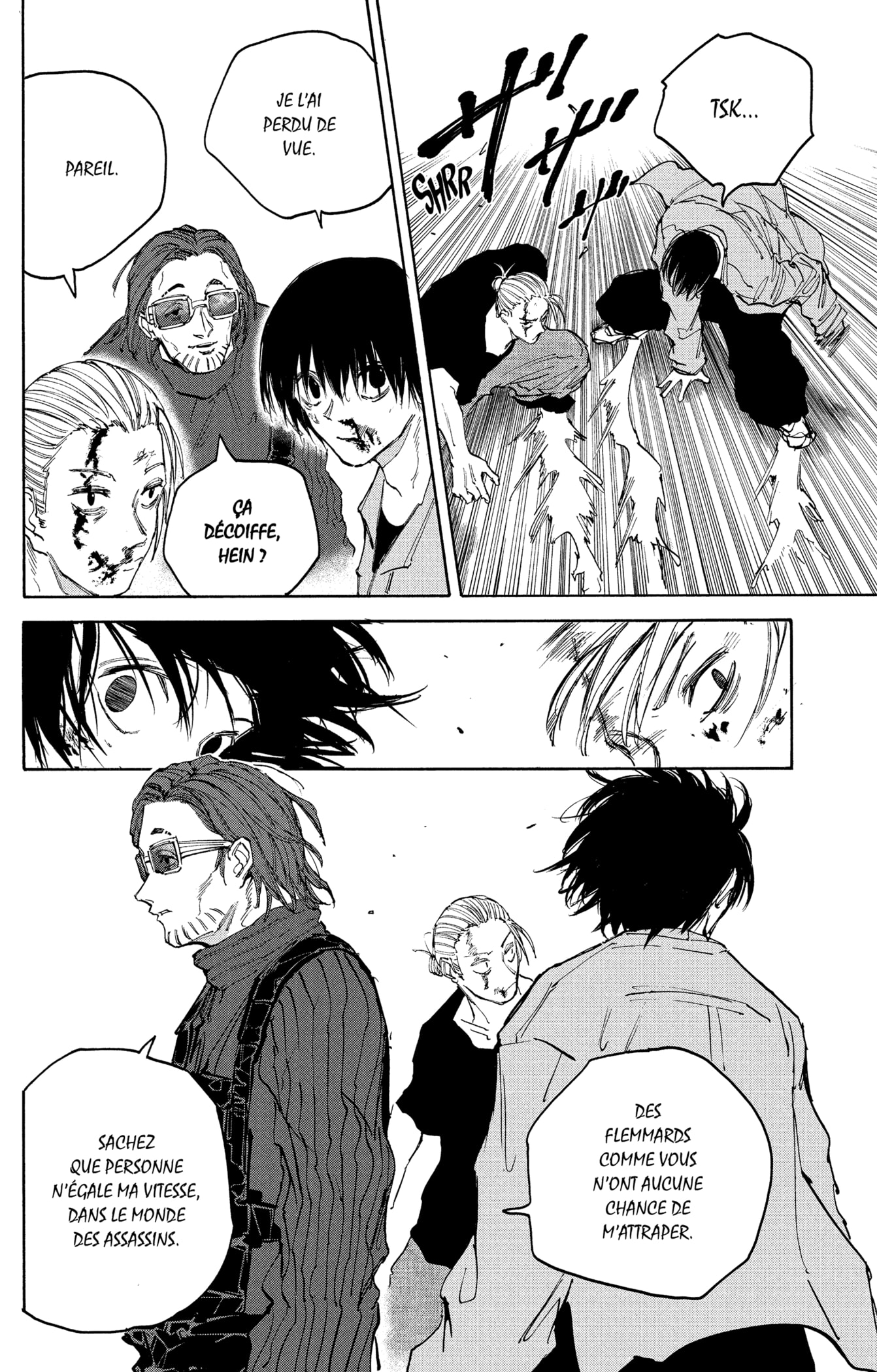 Read Sakamoto Days vf Manga Online