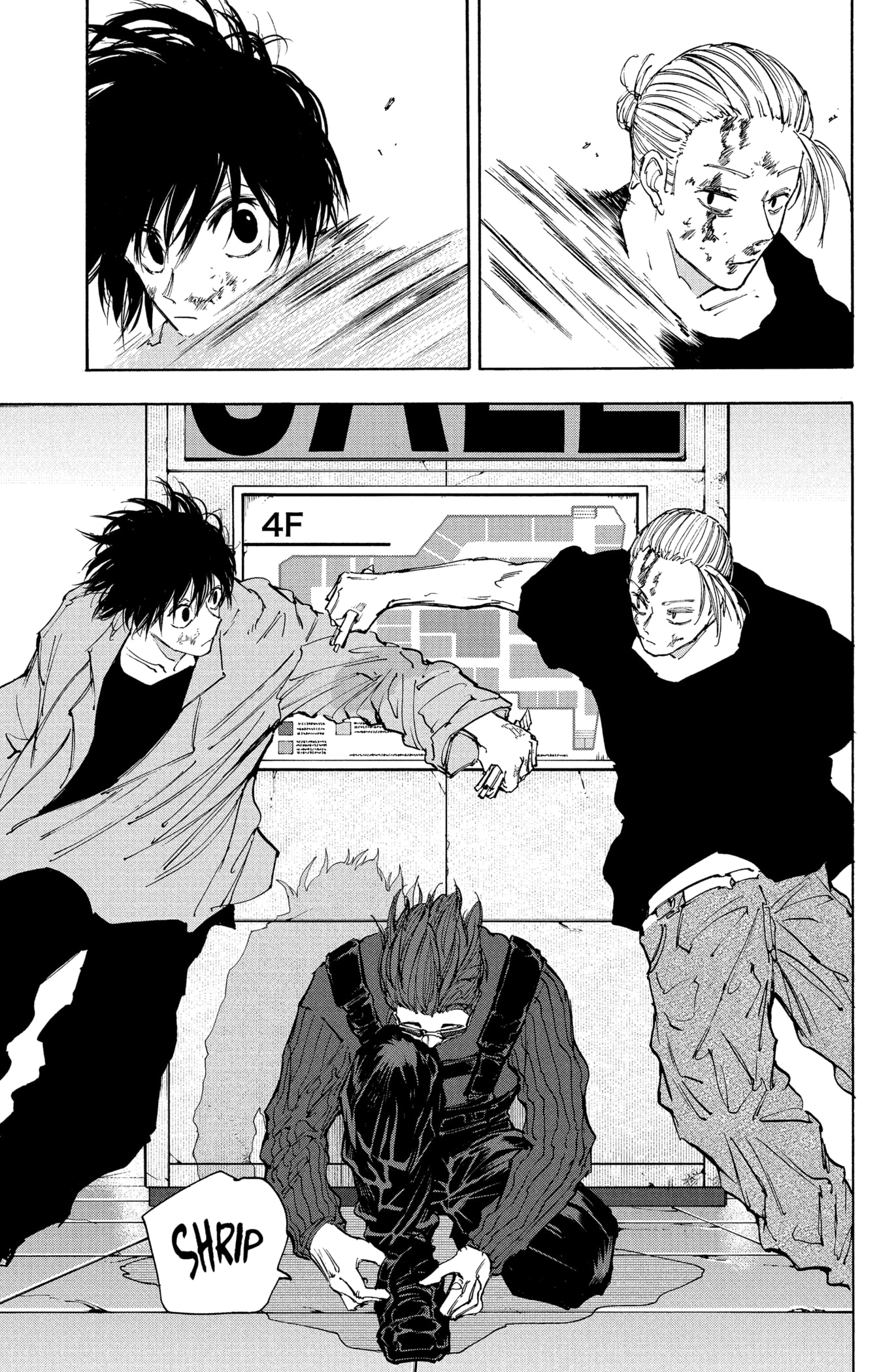 Read Sakamoto Days vf Manga Online