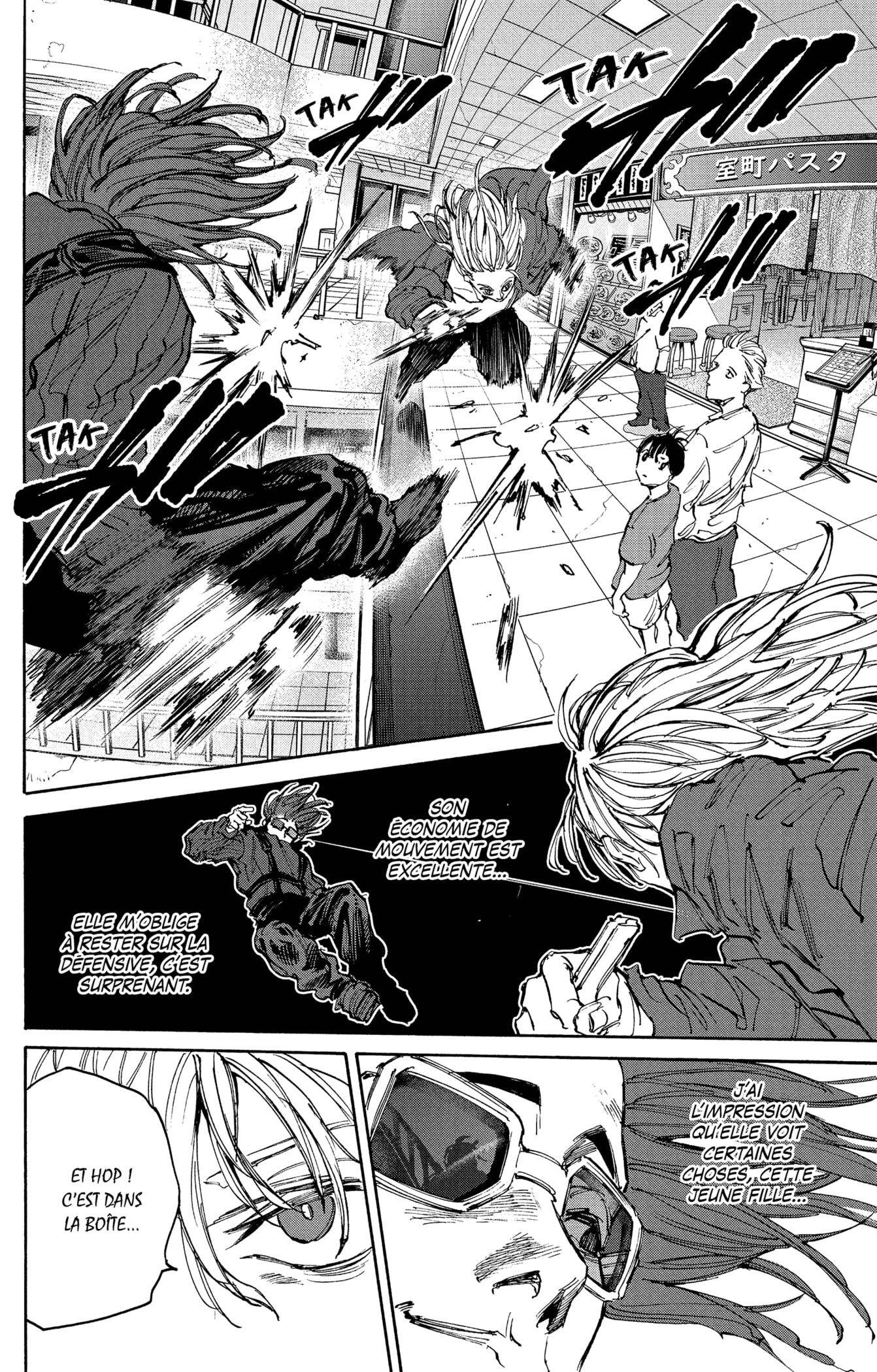 Read Sakamoto Days vf Manga Online