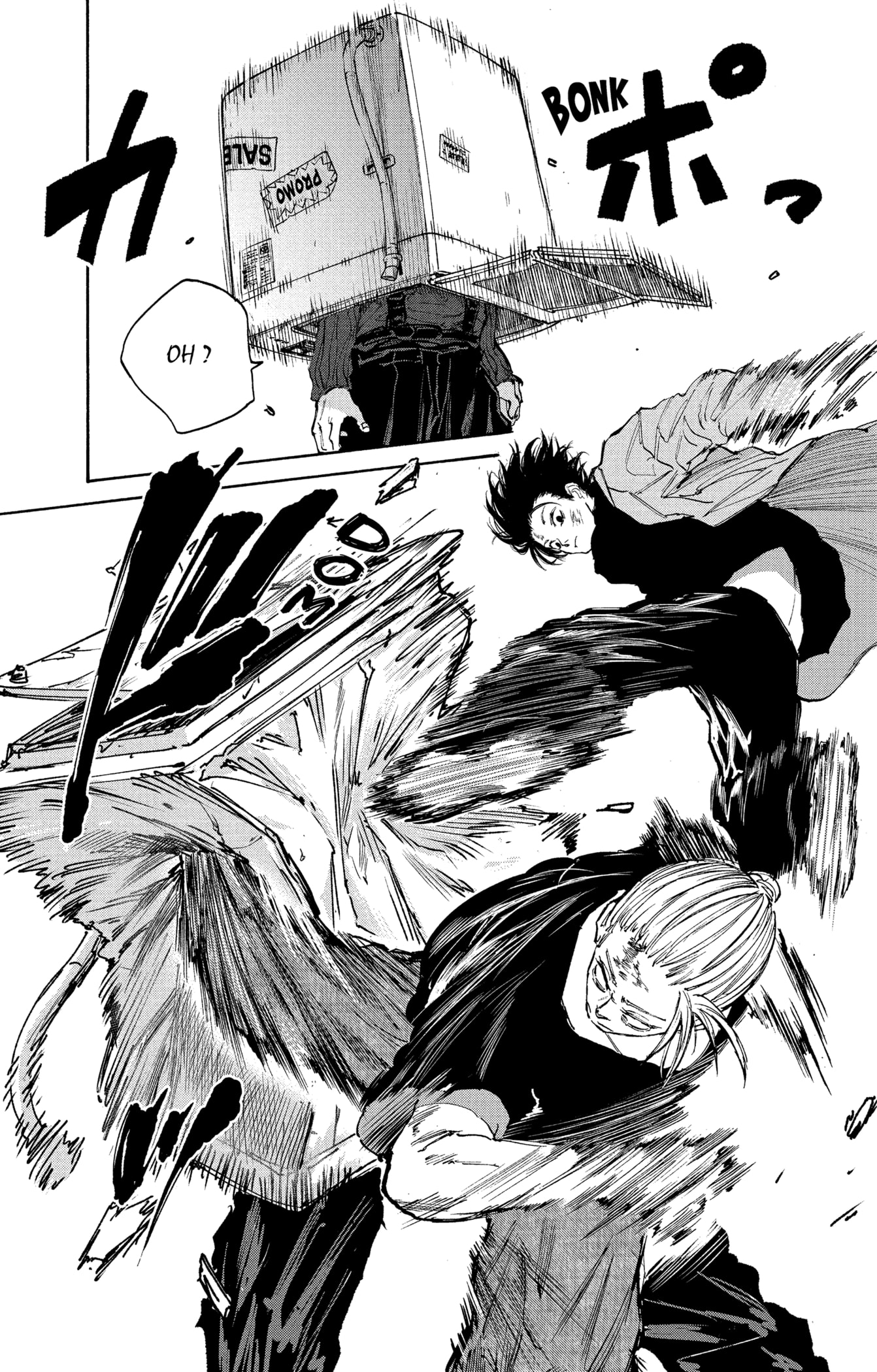 Read Sakamoto Days vf Manga Online