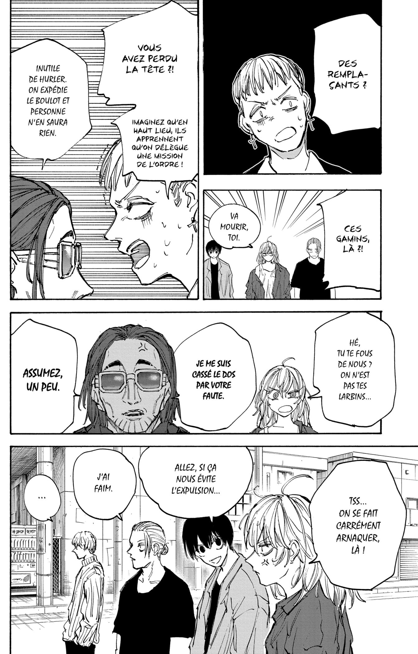 Read Sakamoto Days vf Manga Online