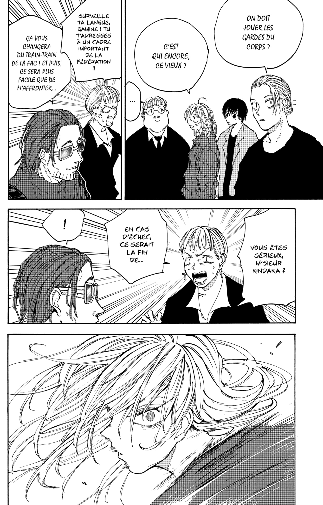 Read Sakamoto Days vf Manga Online