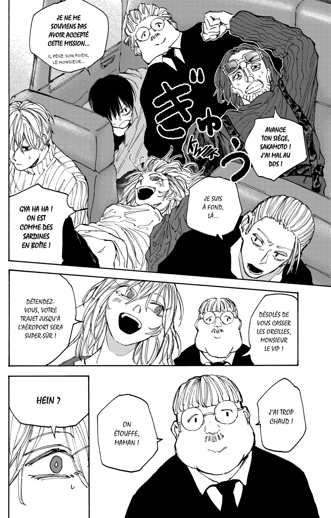 Read Sakamoto Days vf Manga Online