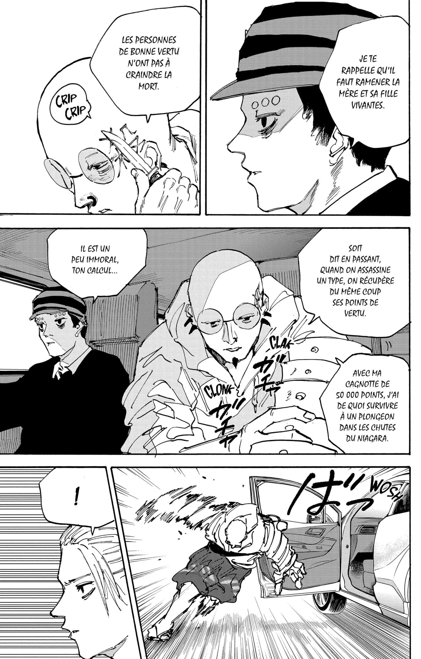 Read Sakamoto Days vf Manga Online