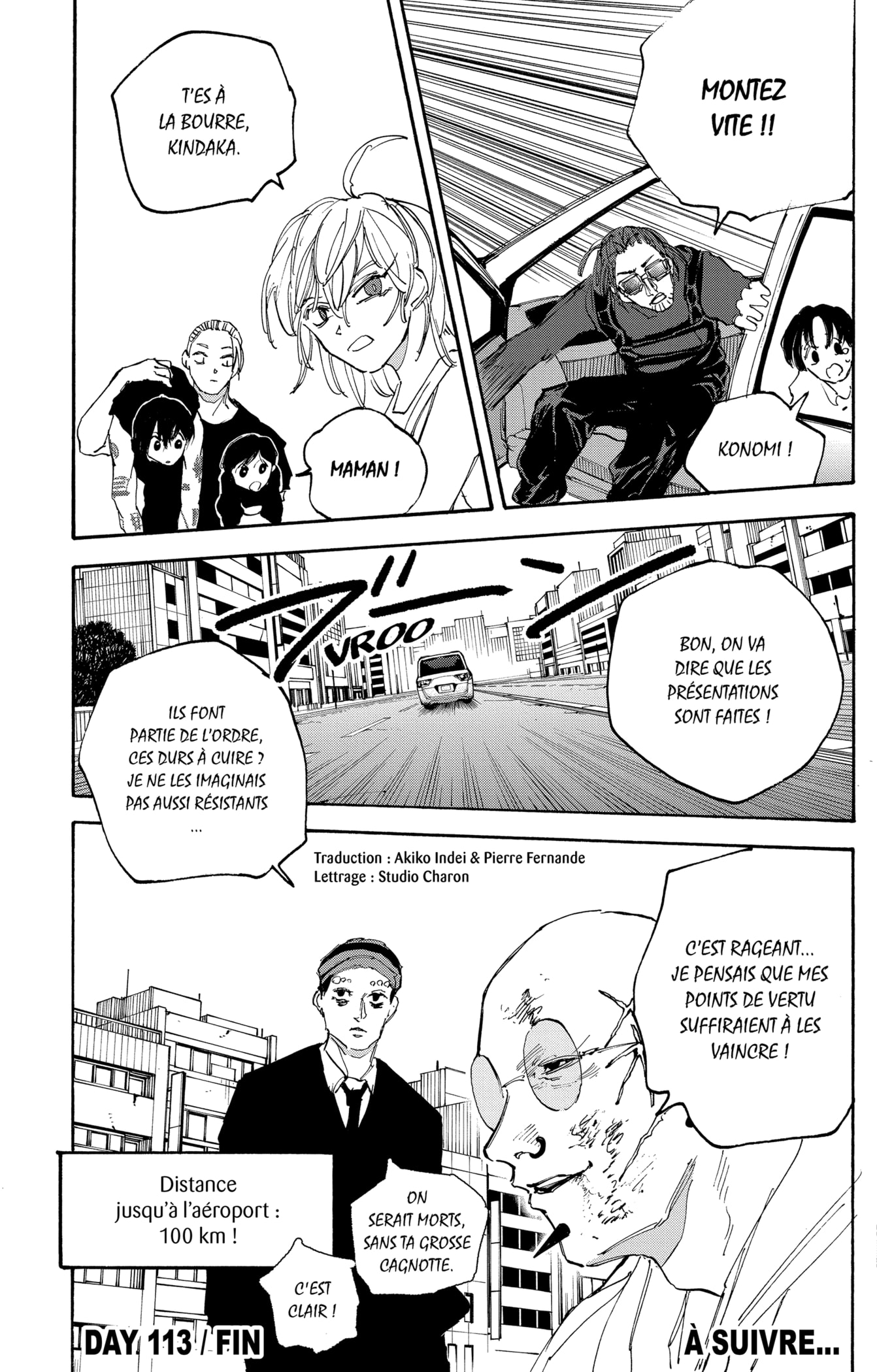 Read Sakamoto Days vf Manga Online