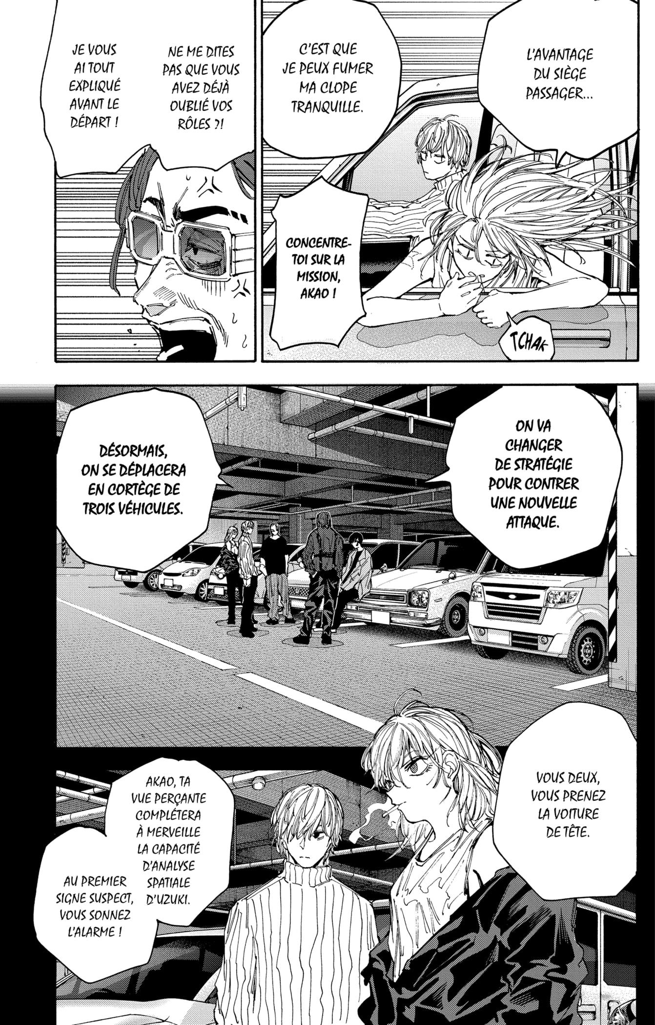 Read Sakamoto Days vf Manga Online
