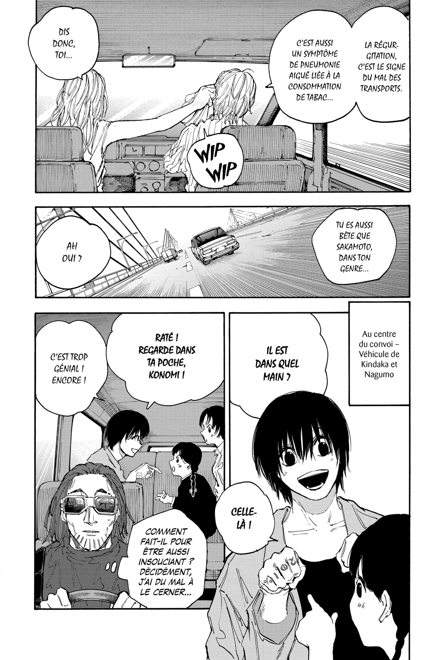 Read Sakamoto Days vf Manga Online