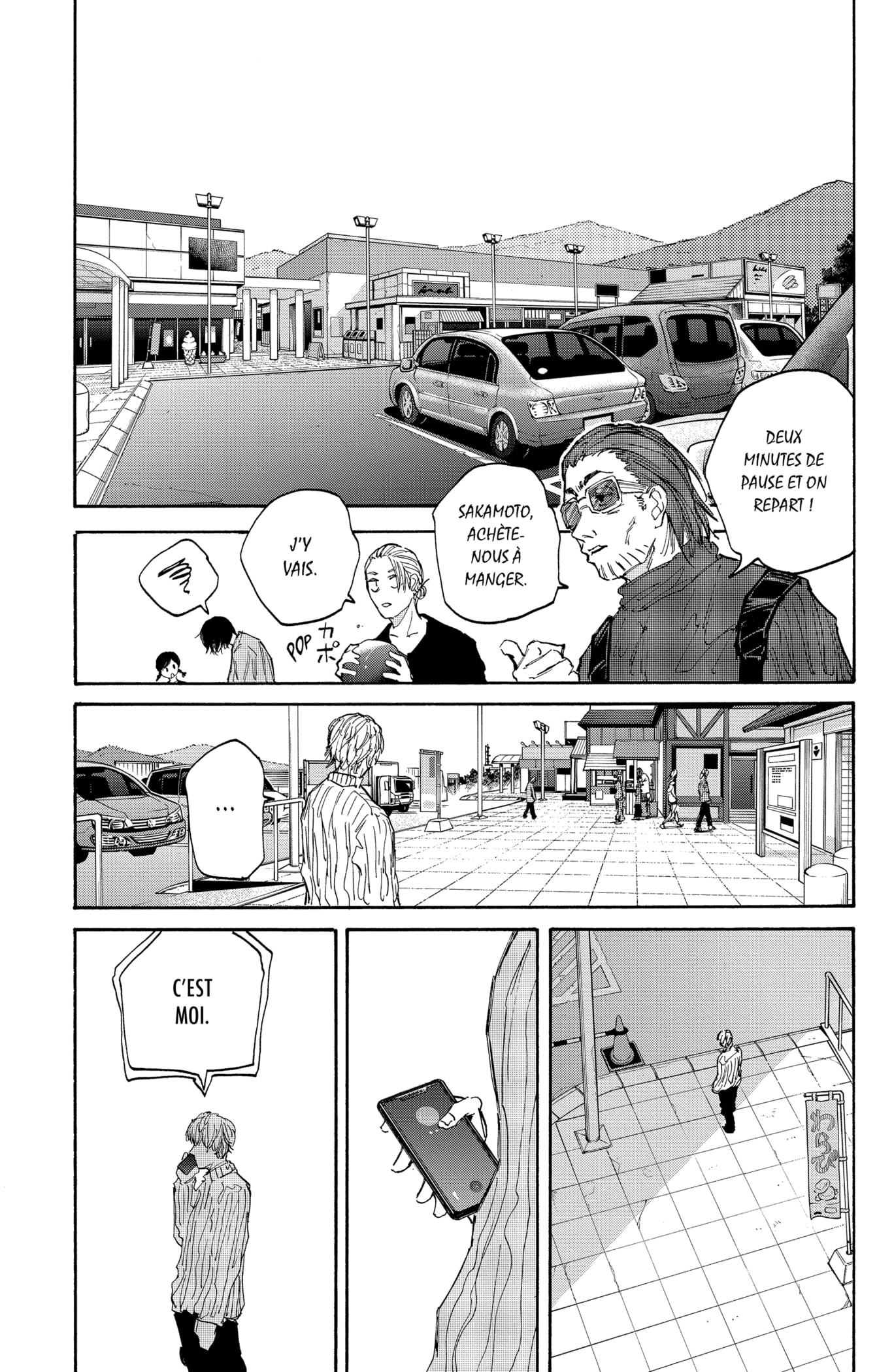 Read Sakamoto Days vf Manga Online