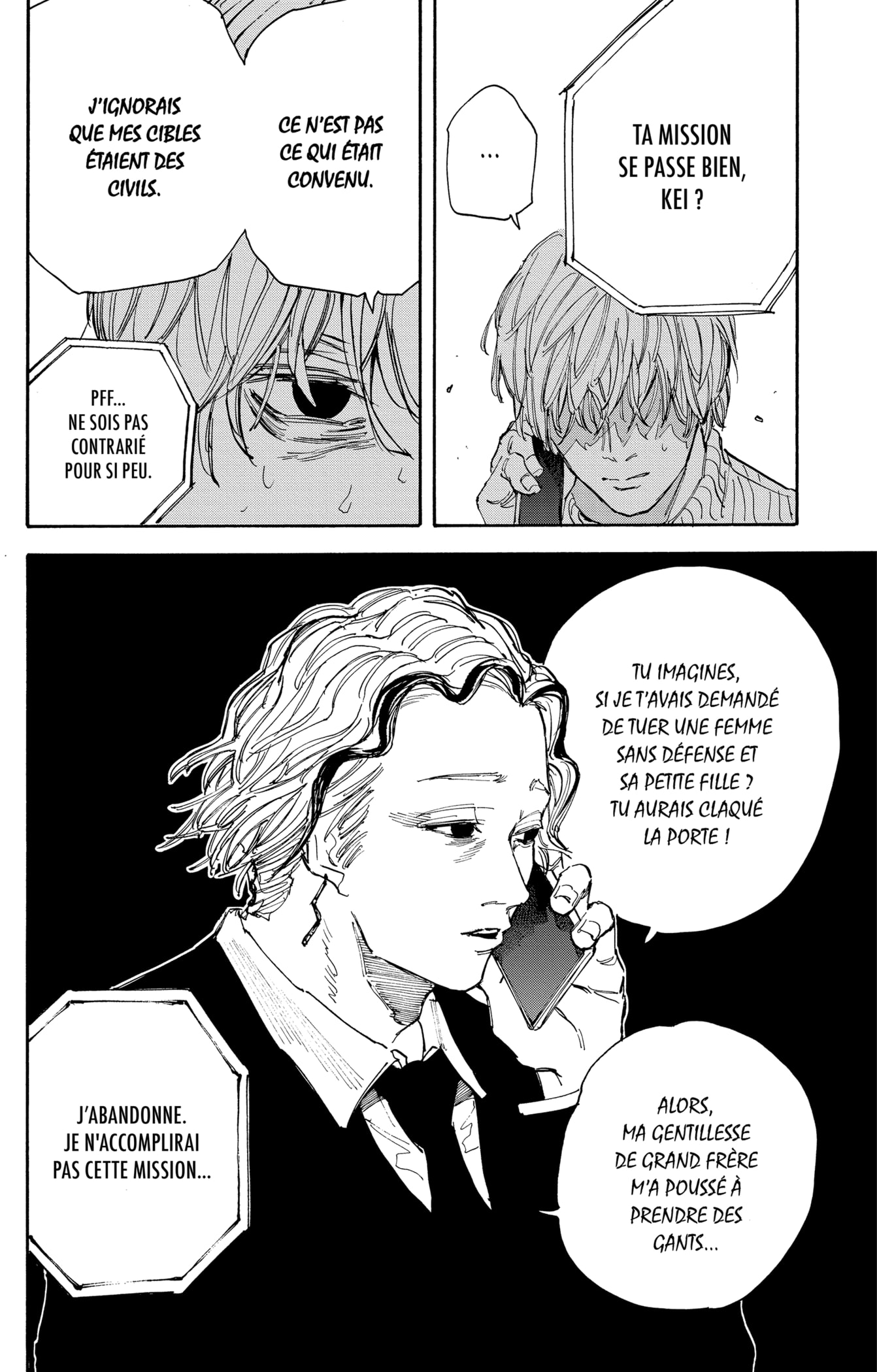 Read Sakamoto Days vf Manga Online