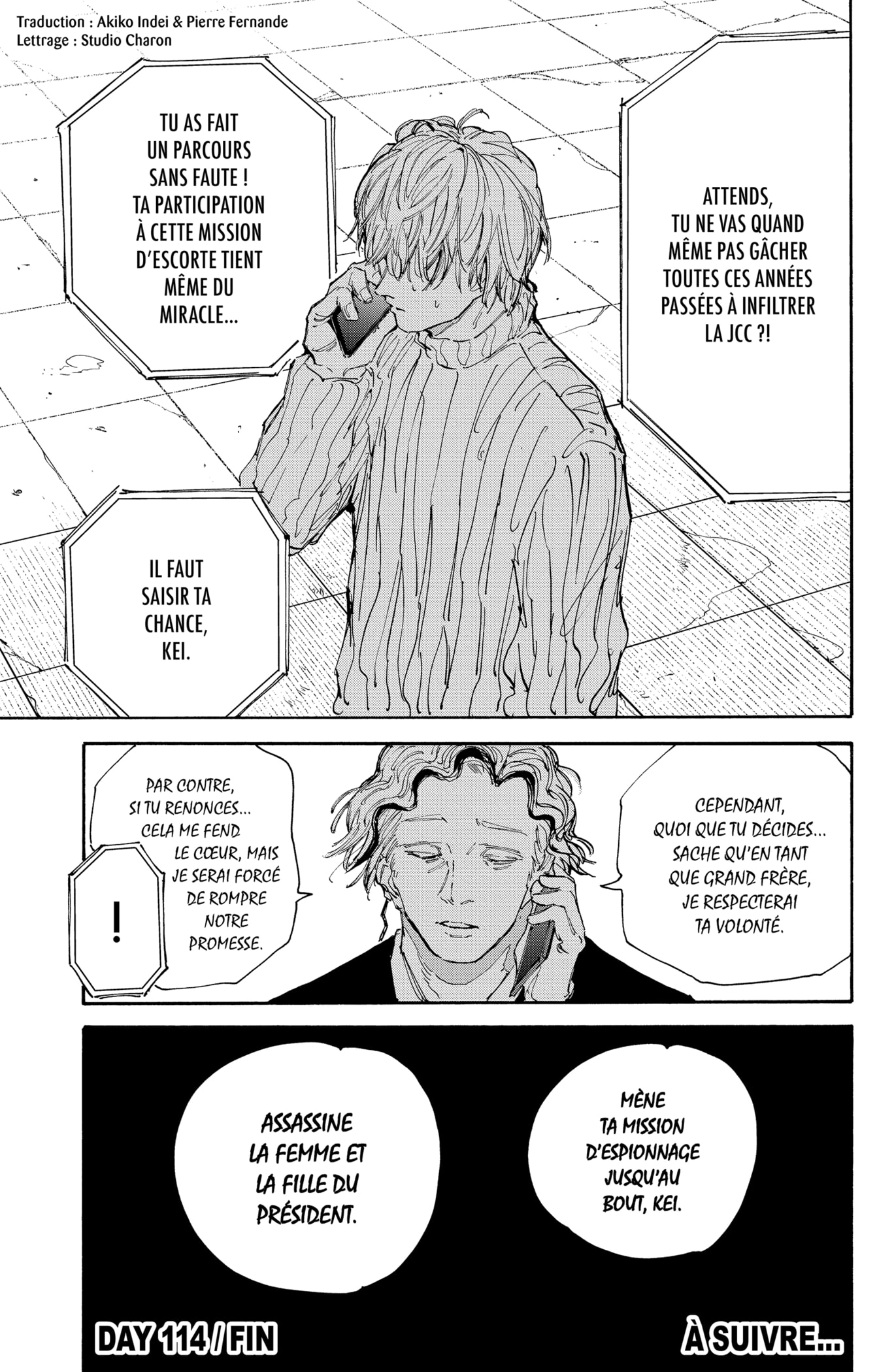 Read Sakamoto Days vf Manga Online