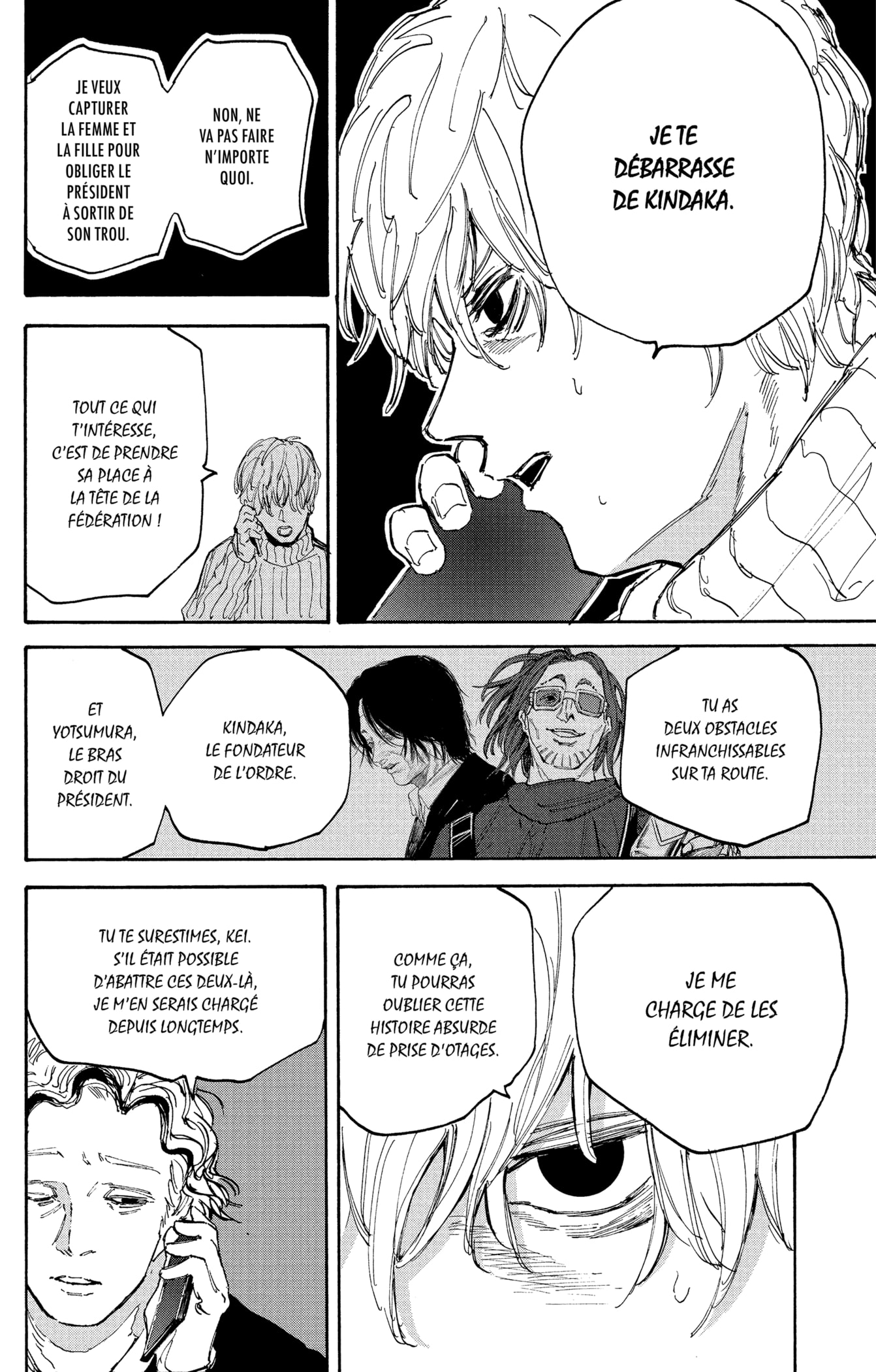 Read Sakamoto Days vf Manga Online