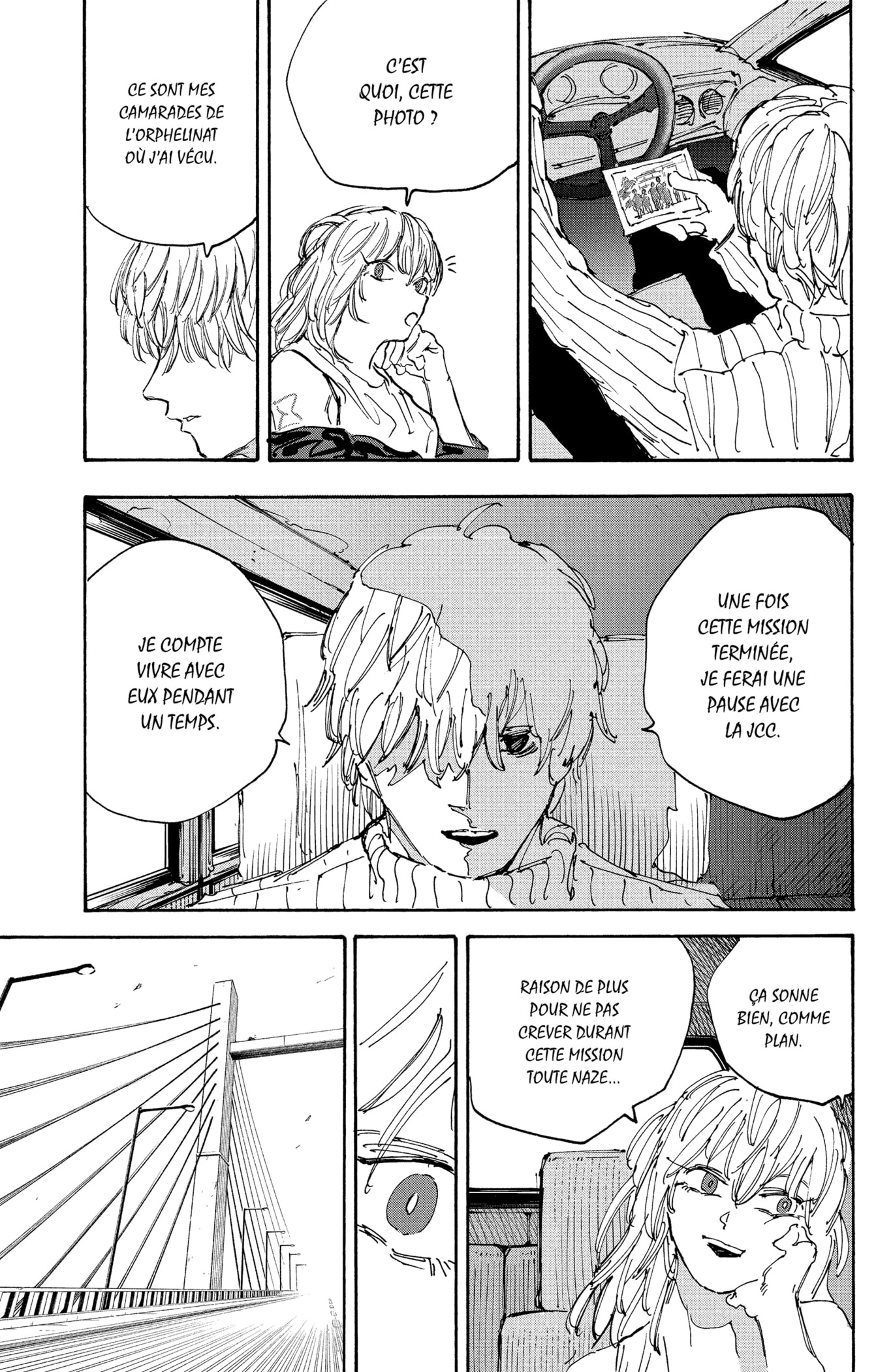 Read Sakamoto Days vf Manga Online