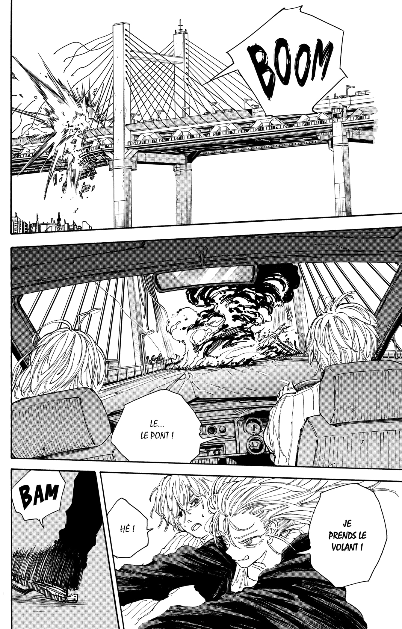 Read Sakamoto Days vf Manga Online