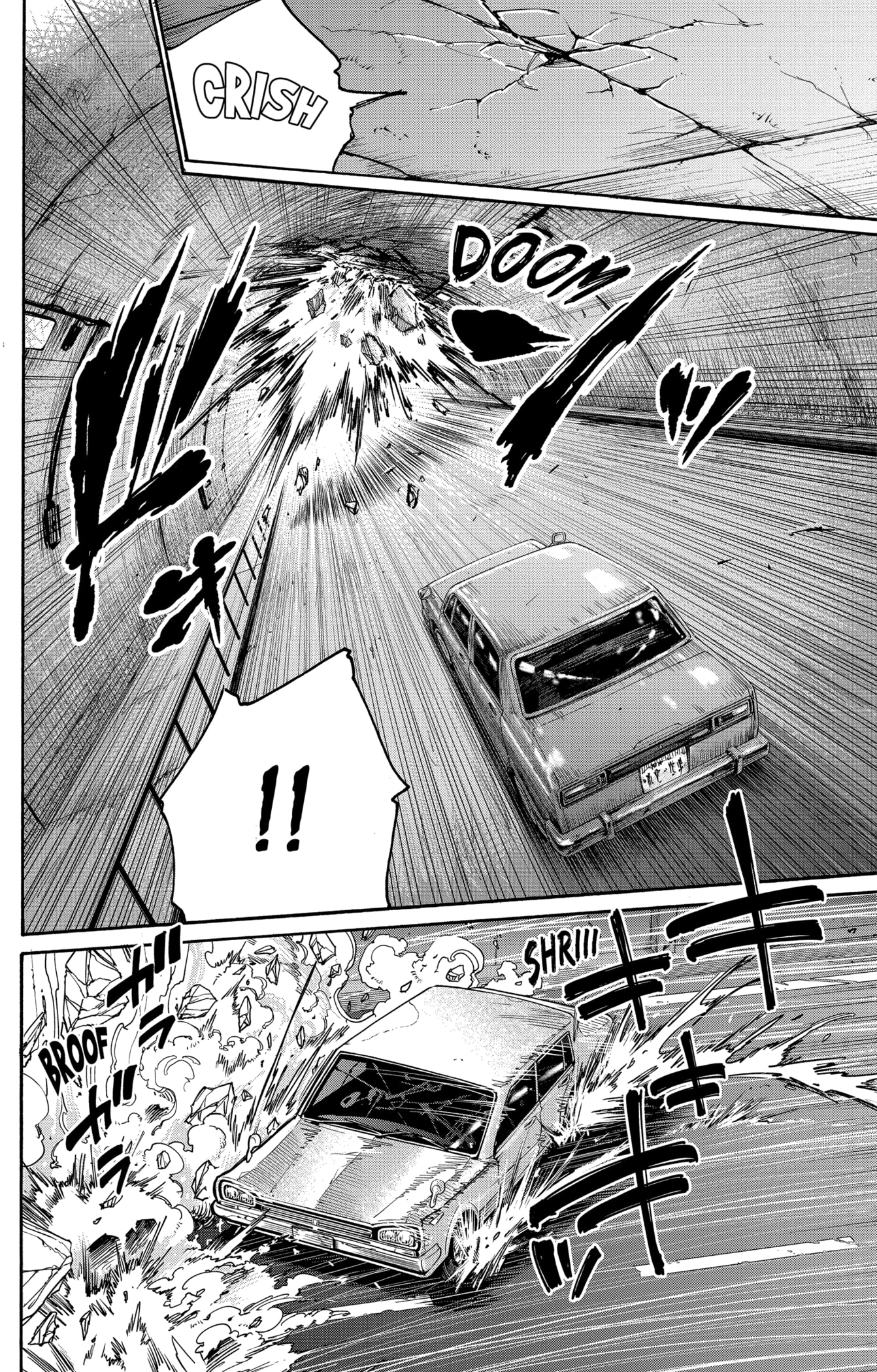 Read Sakamoto Days vf Manga Online