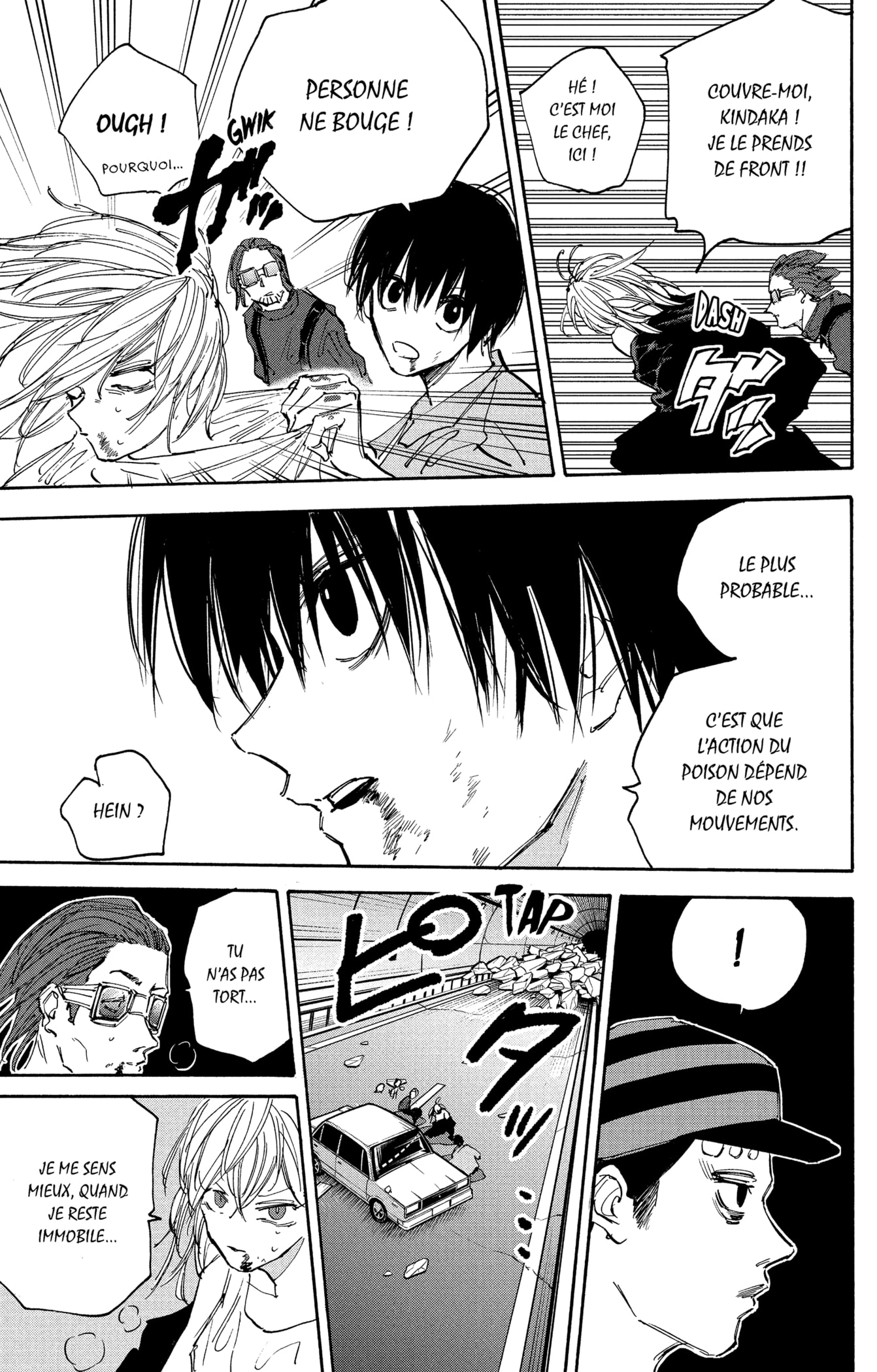 Read Sakamoto Days vf Manga Online