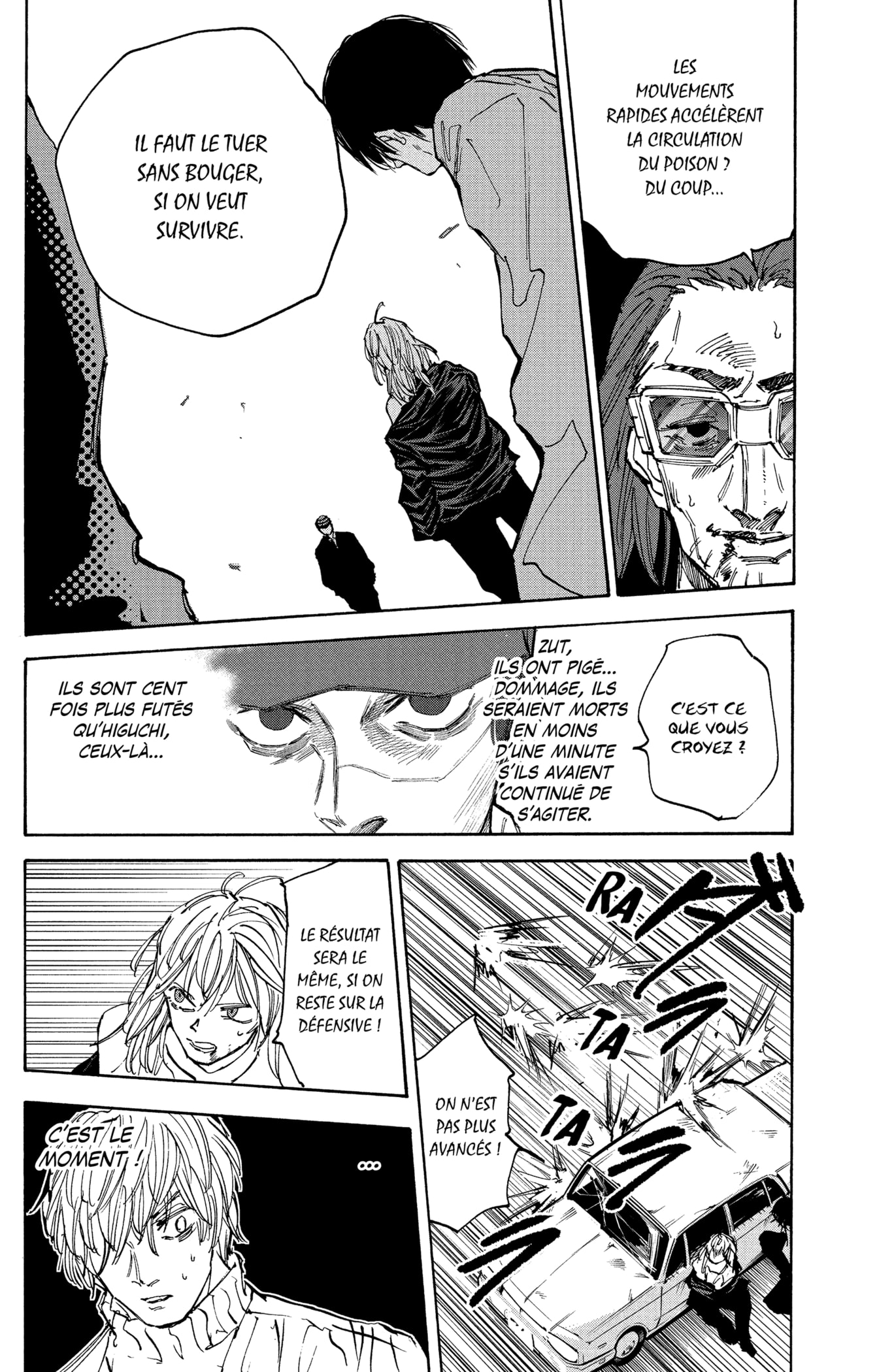 Read Sakamoto Days vf Manga Online