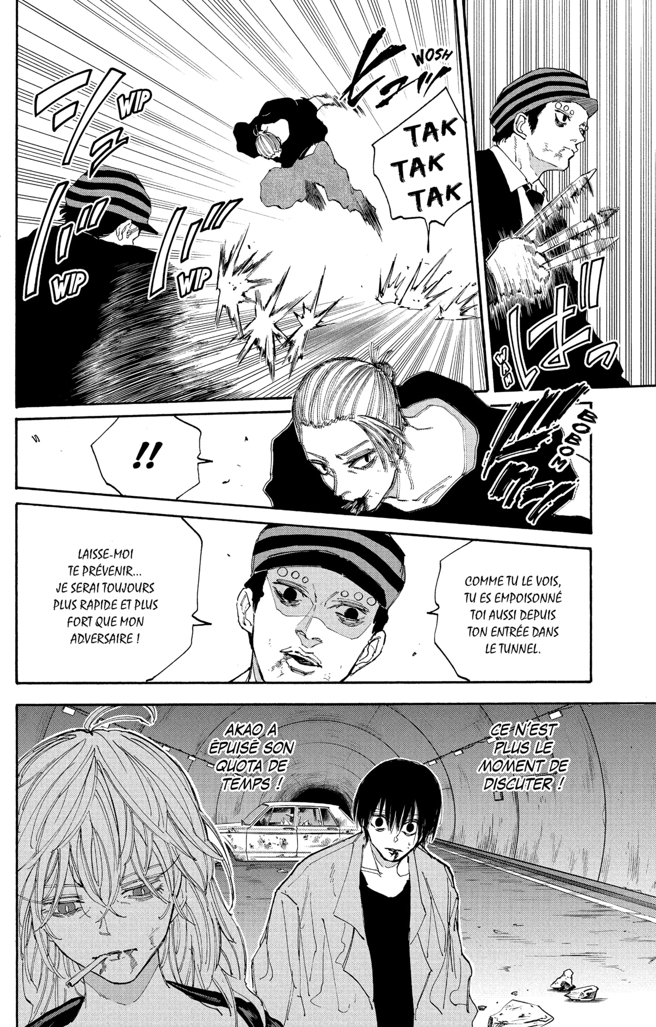 Read Sakamoto Days vf Manga Online