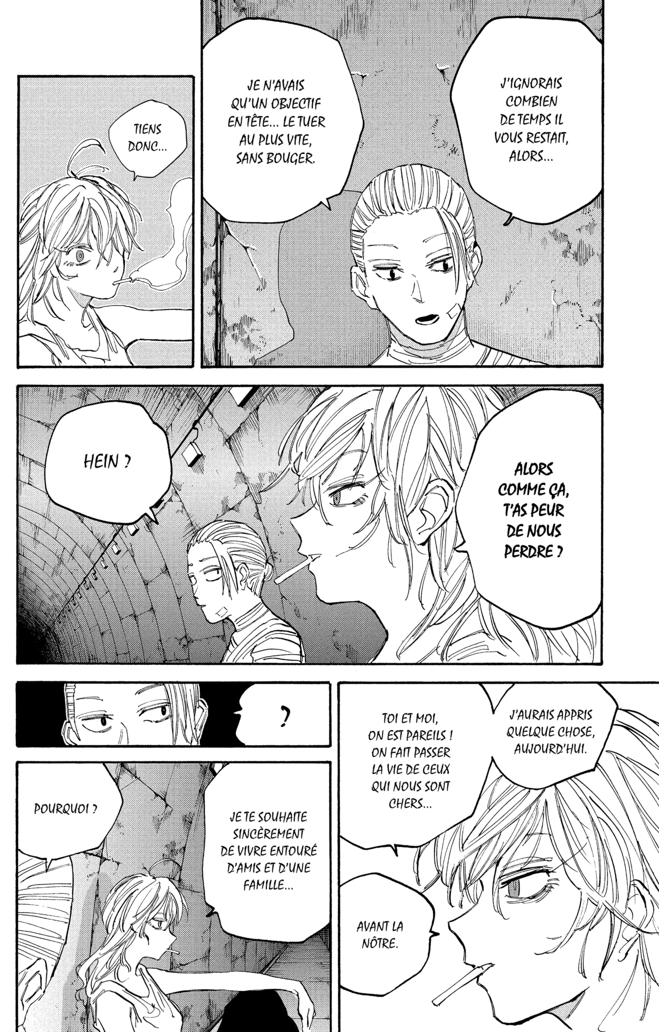 Read Sakamoto Days vf Manga Online