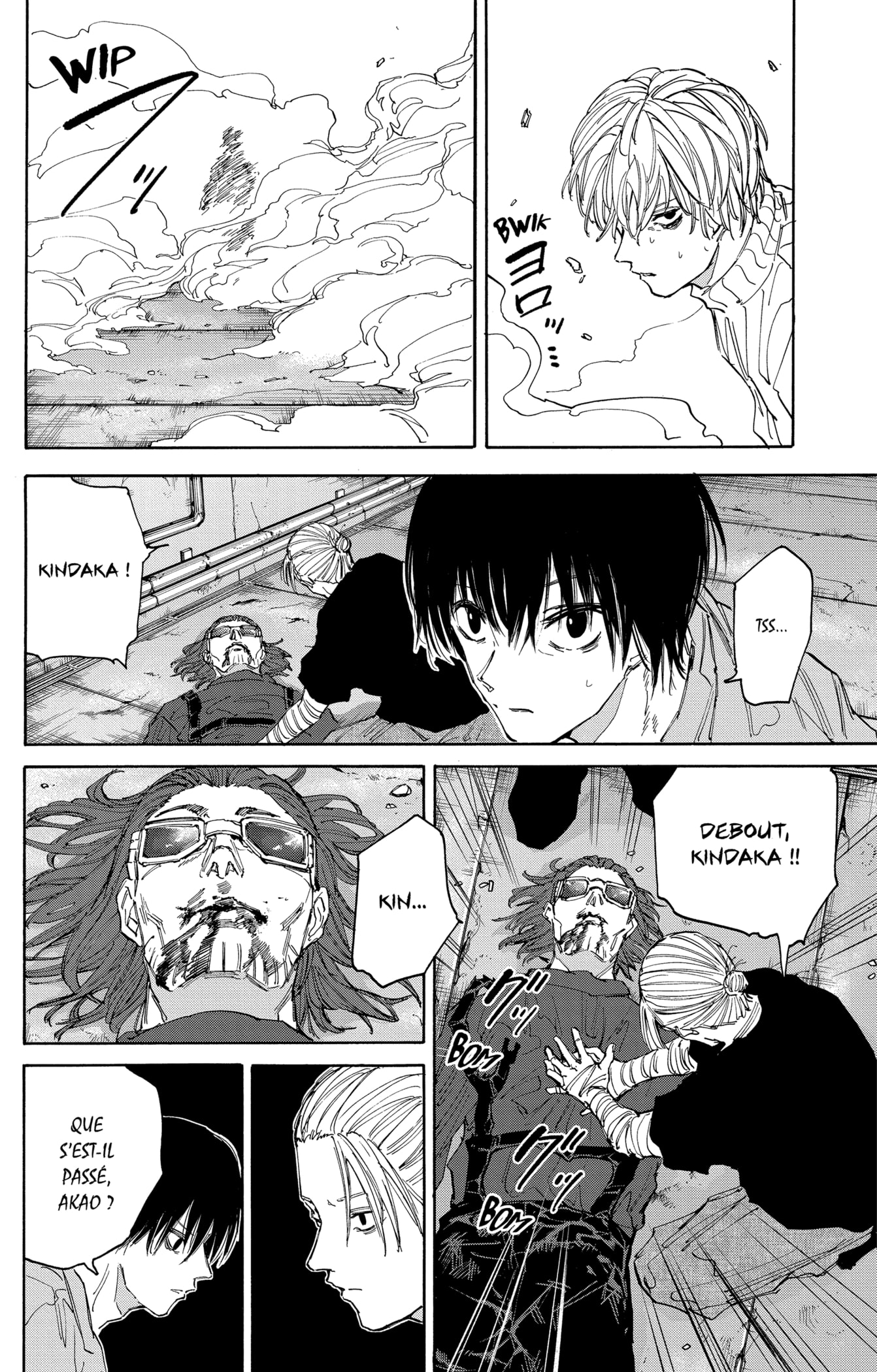 Read Sakamoto Days vf Manga Online