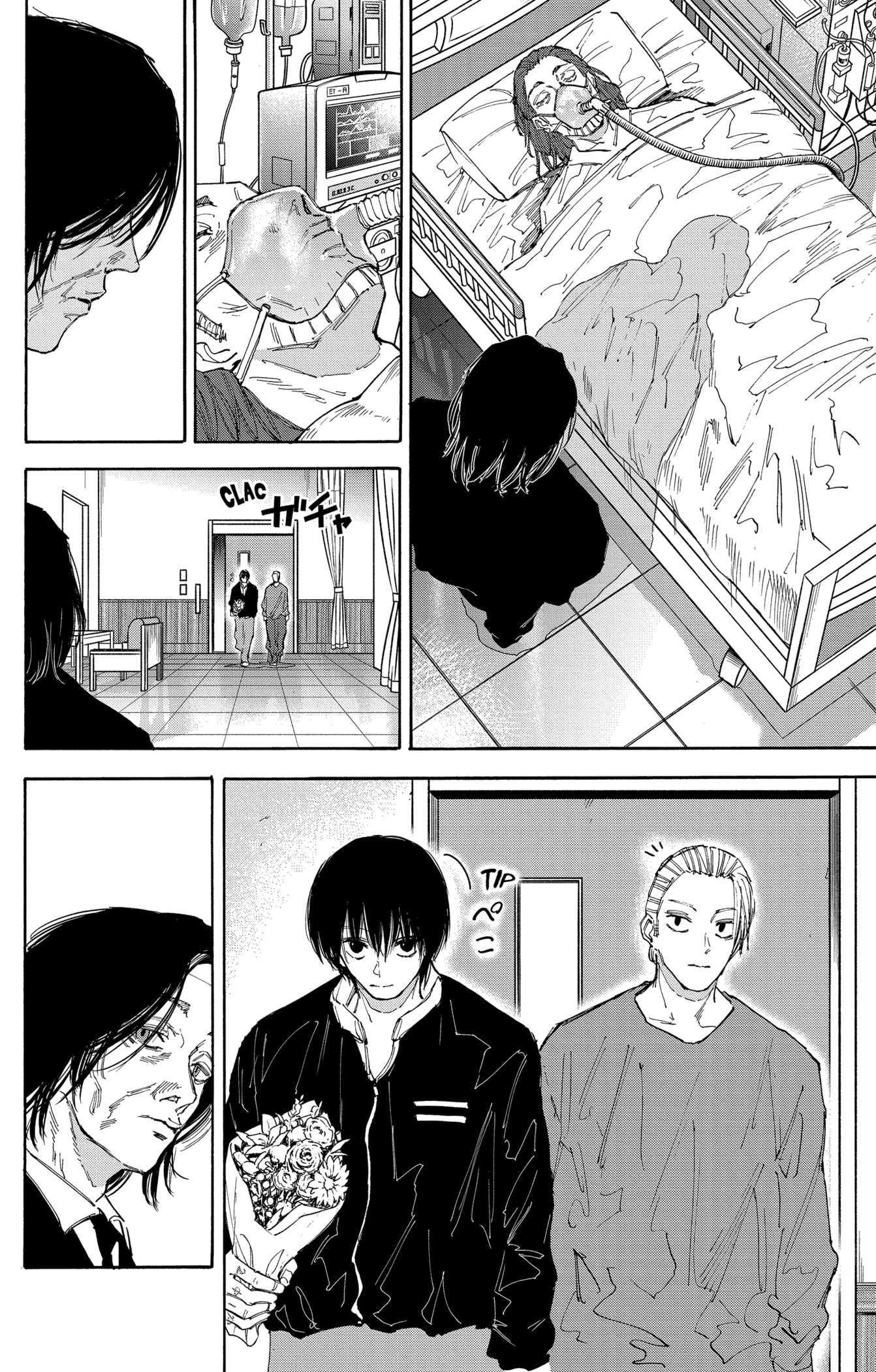 Read Sakamoto Days vf Manga Online