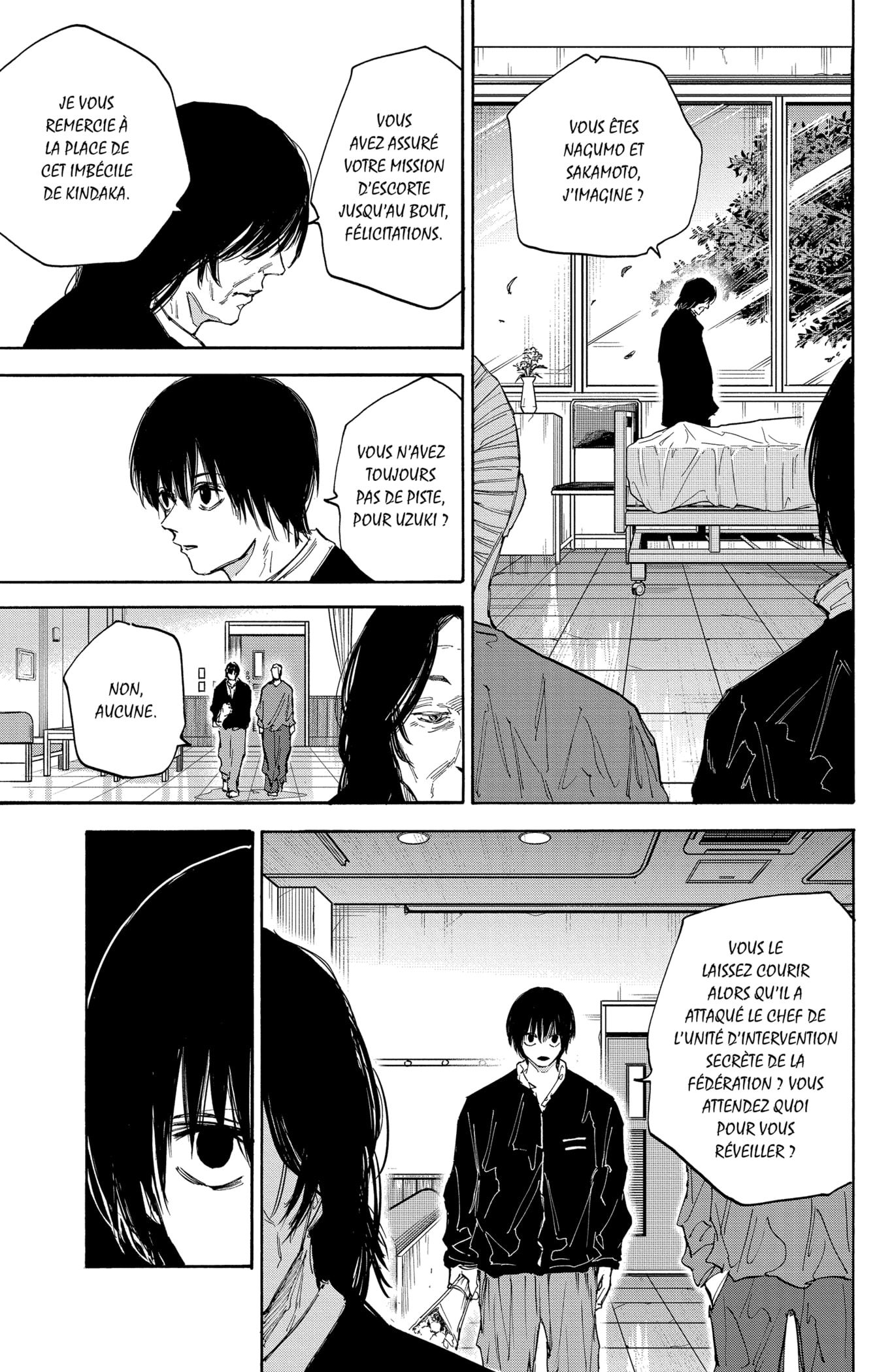 Read Sakamoto Days vf Manga Online